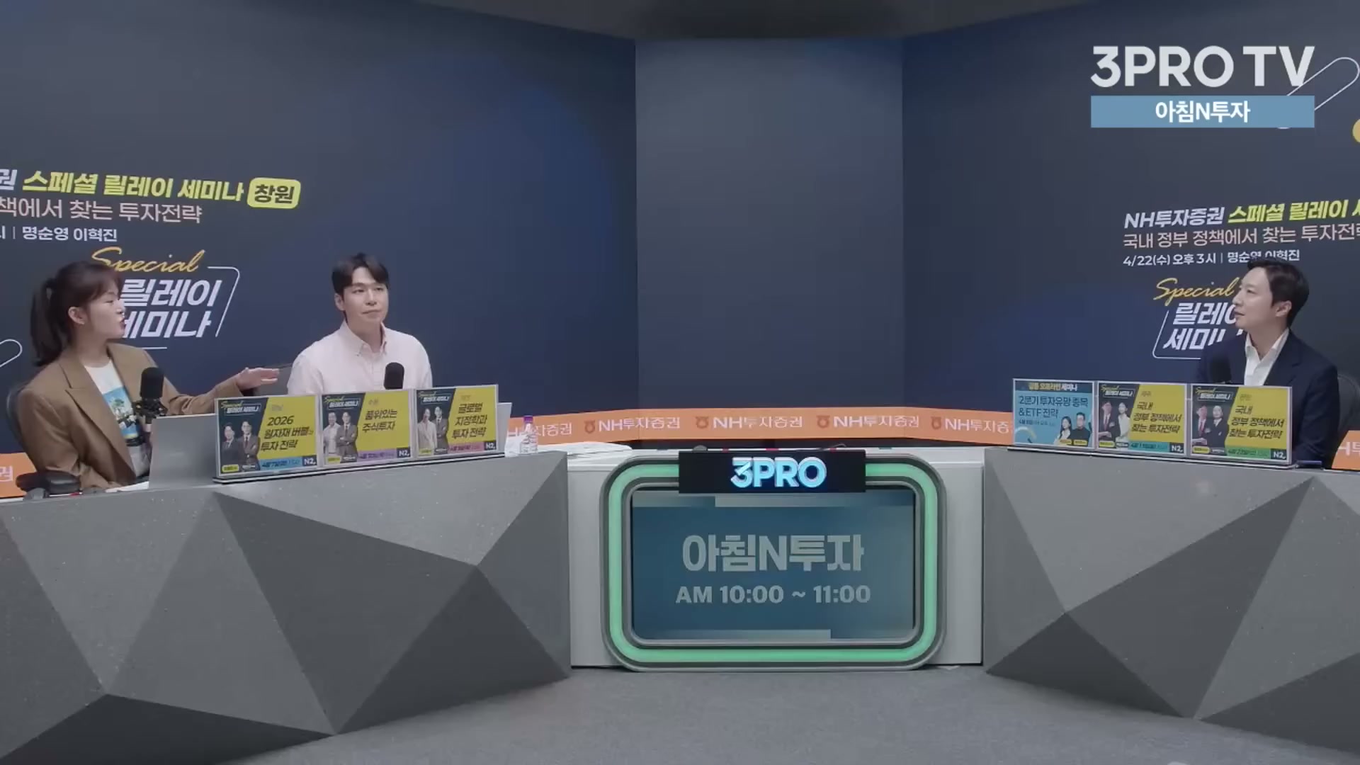 Snapshot at 16759.3s