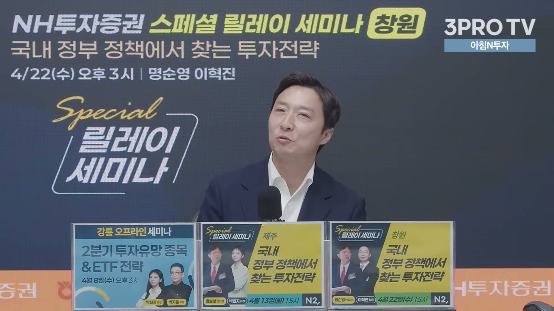 Snapshot at 16770.0s