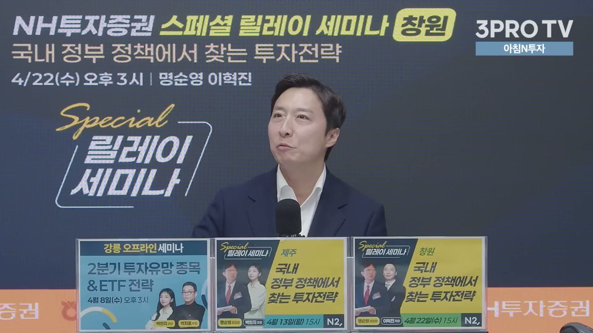 Snapshot at 16780.8s