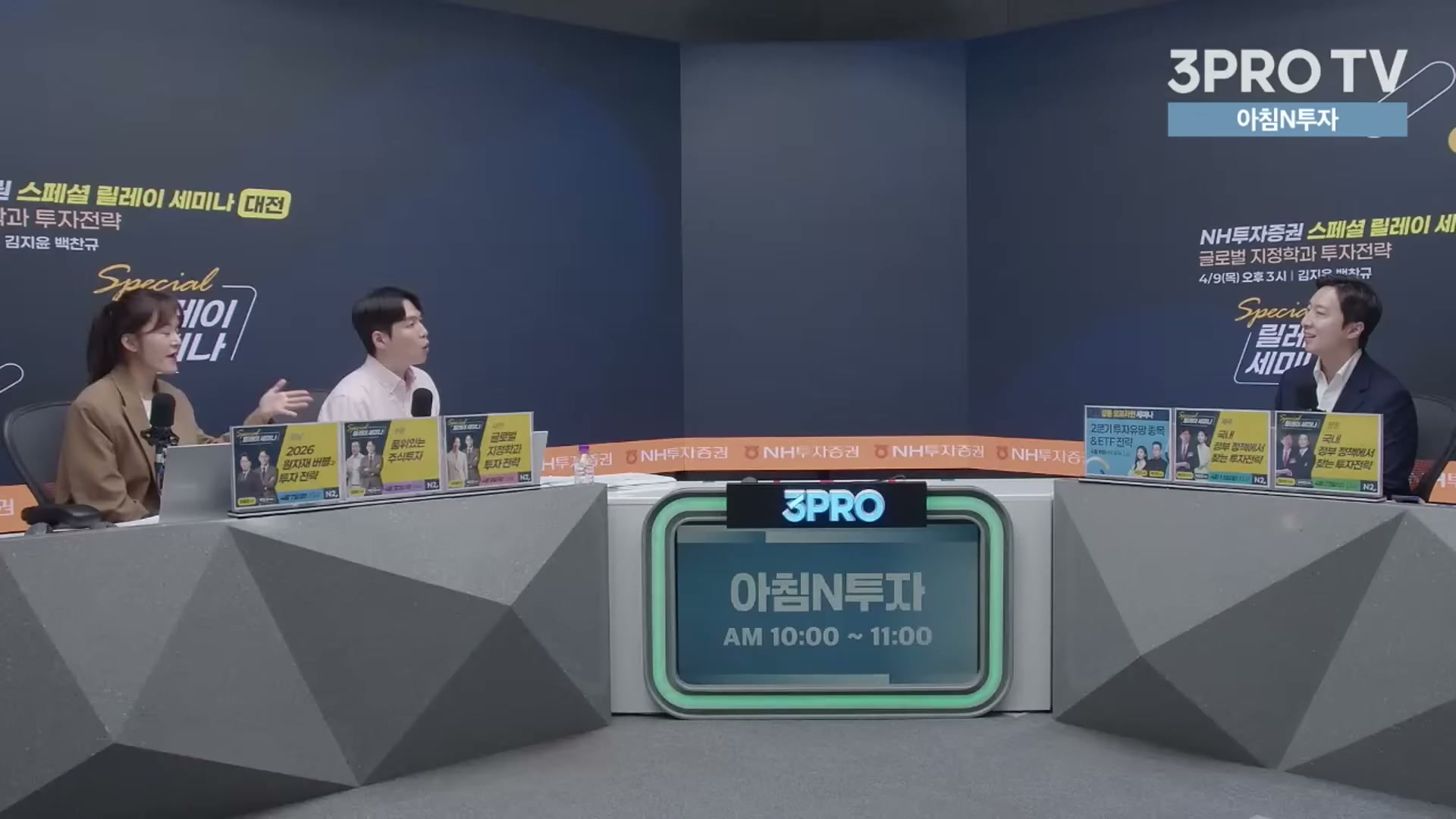 Snapshot at 17697.9s