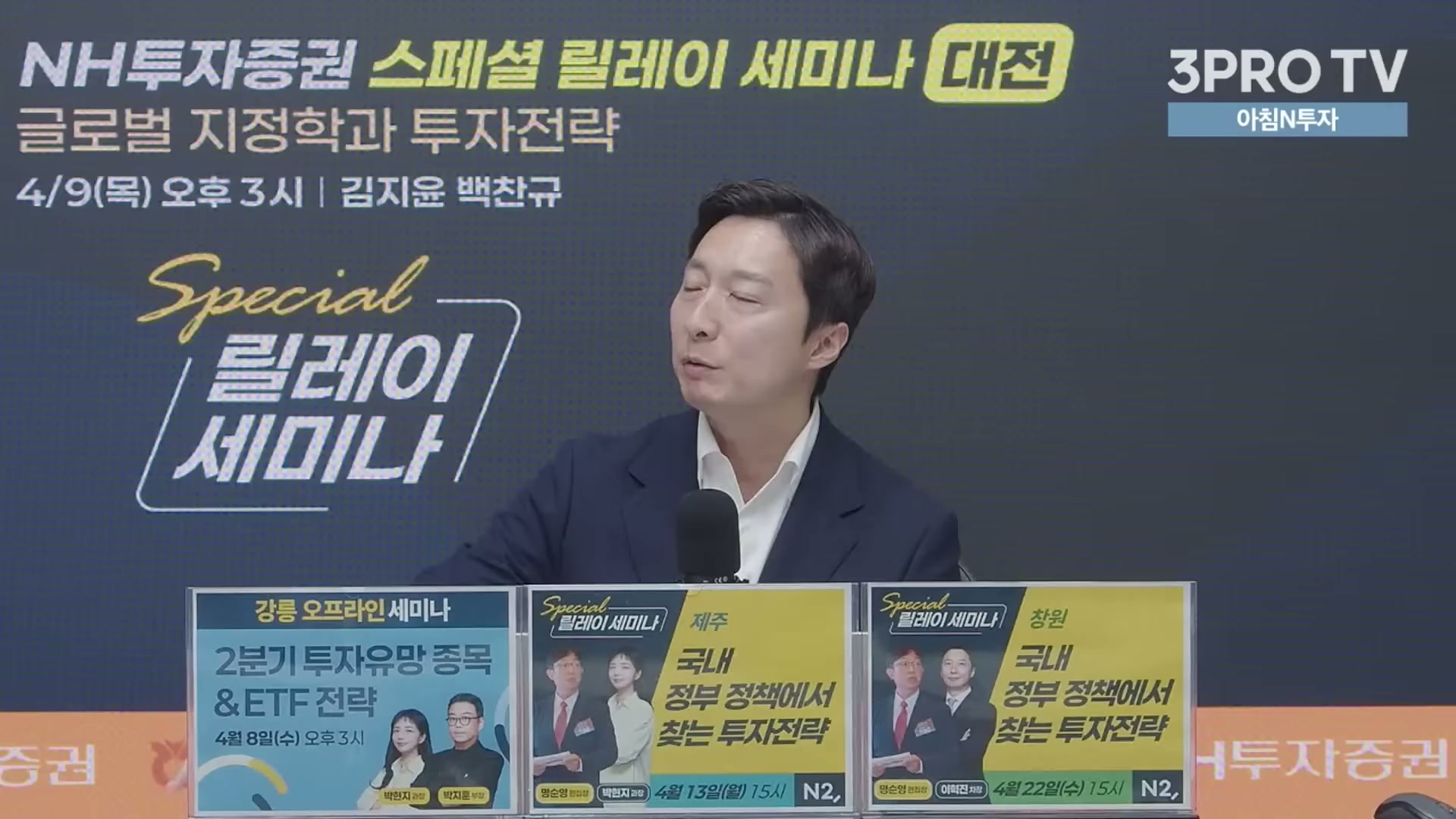 Snapshot at 17706.2s