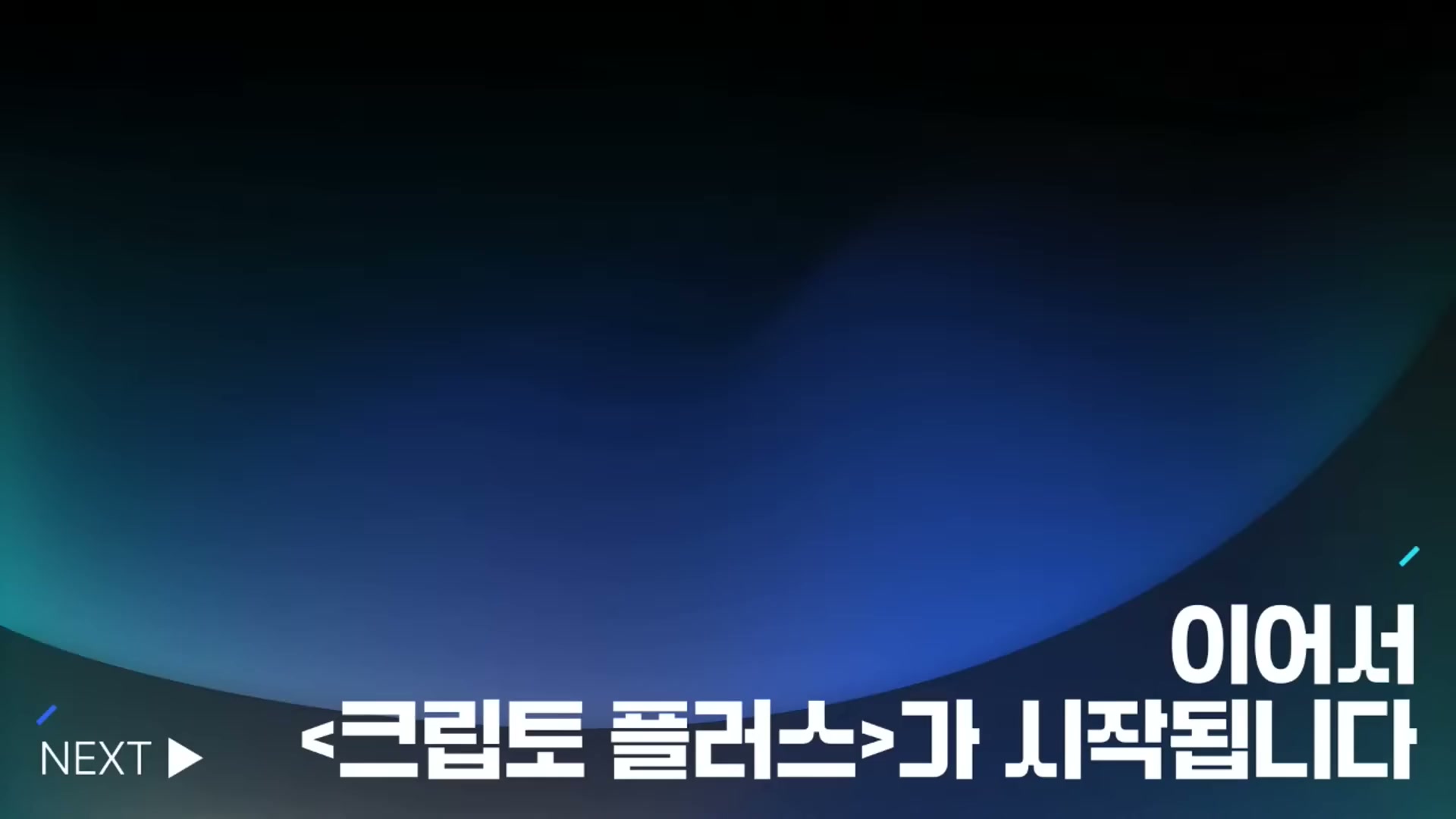 Snapshot at 18012.6s