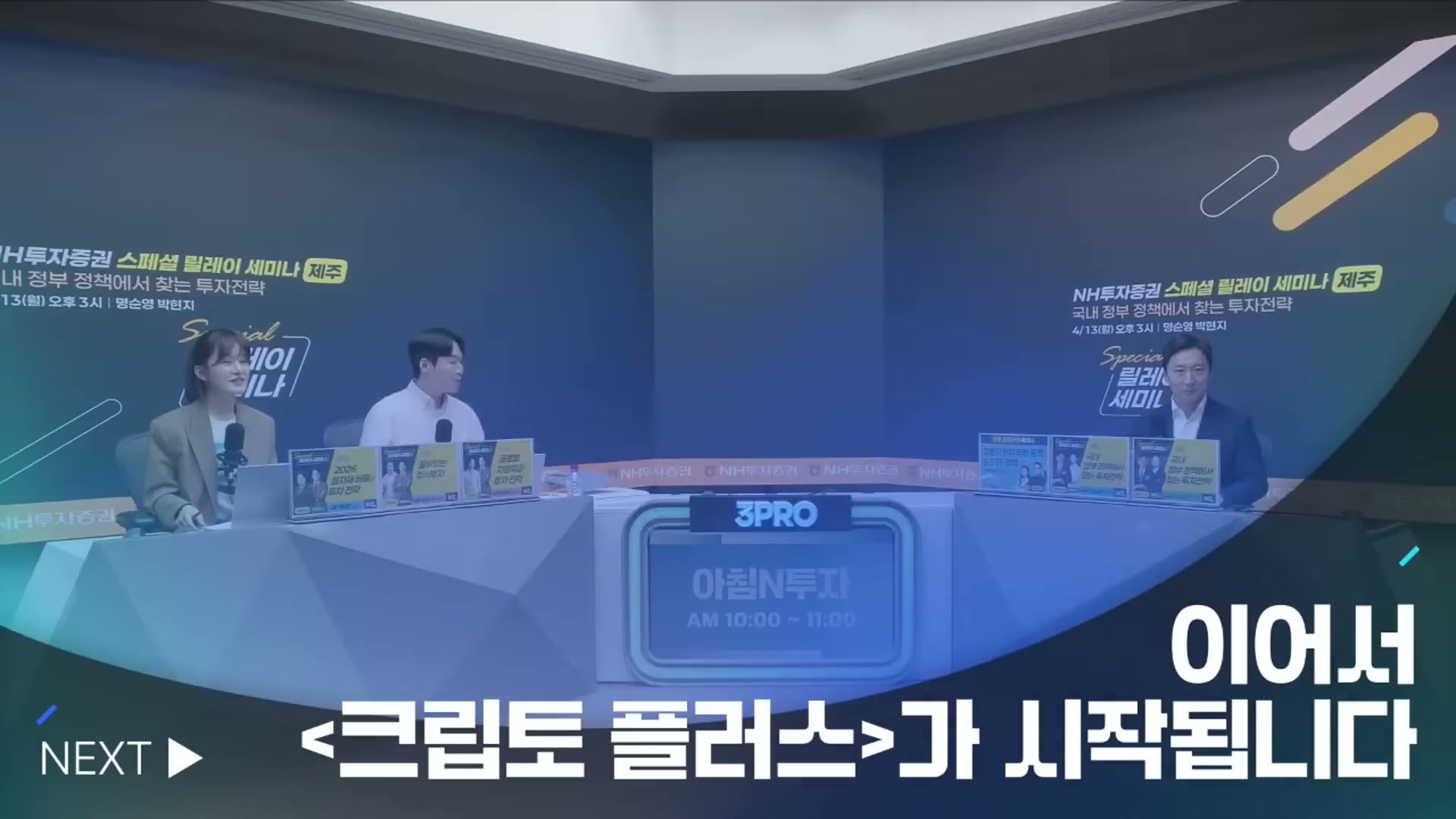 Snapshot at 18013.5s