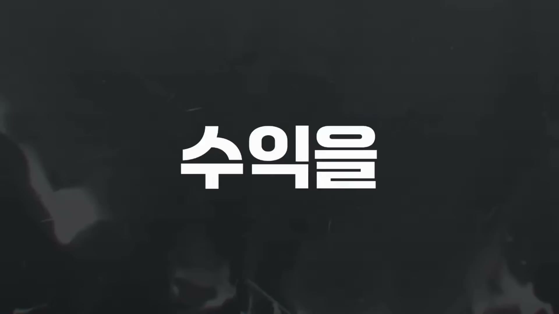 Snapshot at 18041.5s