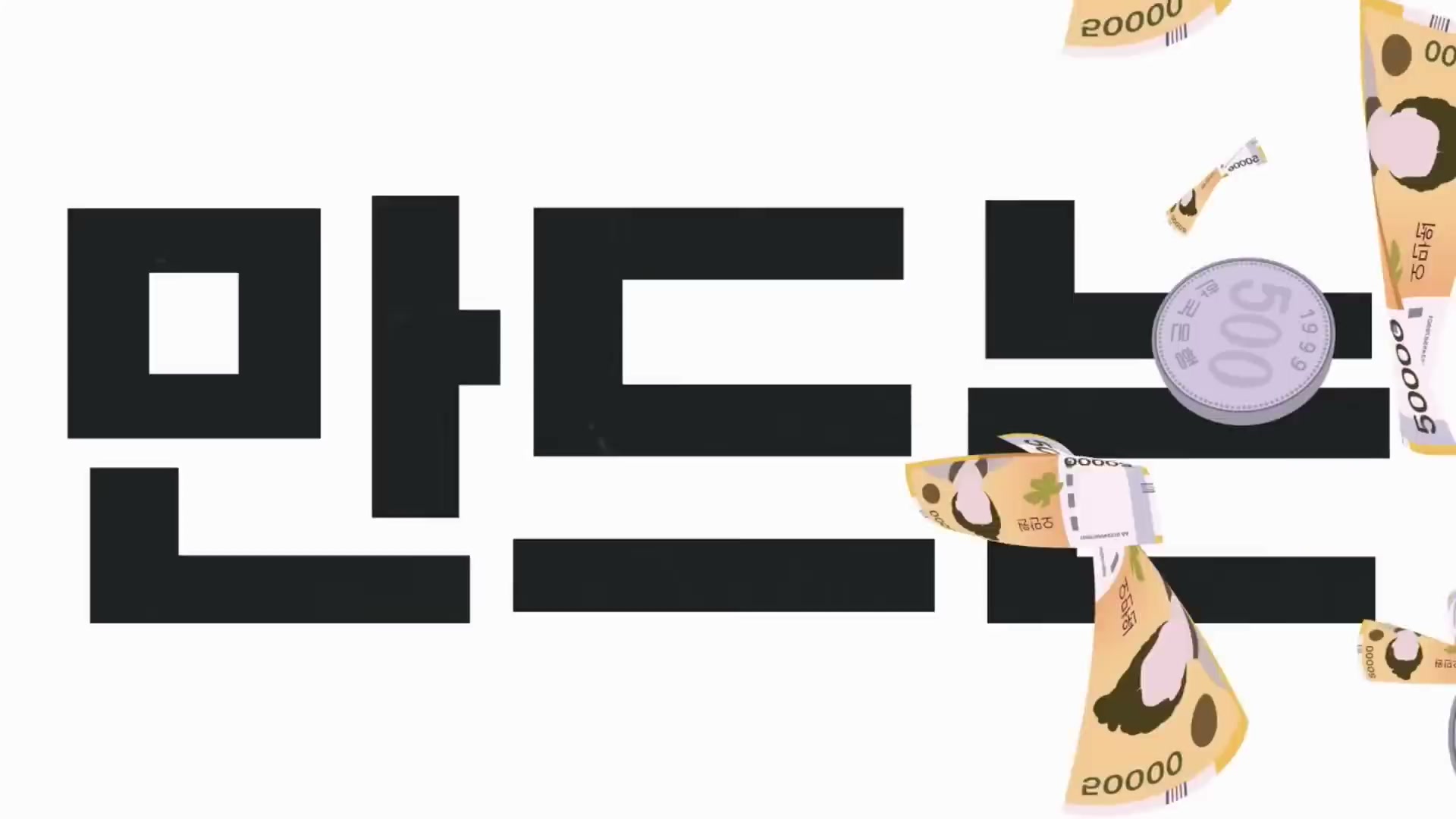 Snapshot at 18041.8s