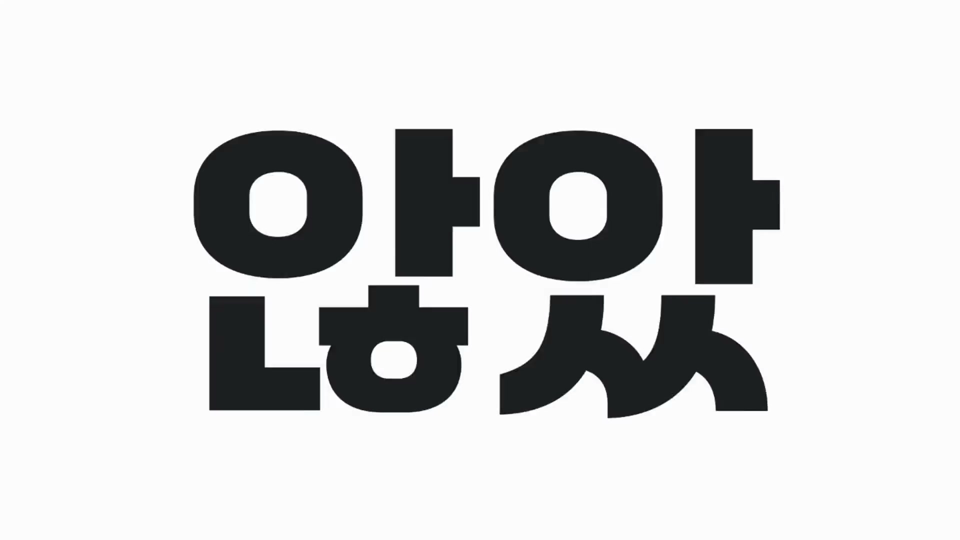 Snapshot at 18045.4s