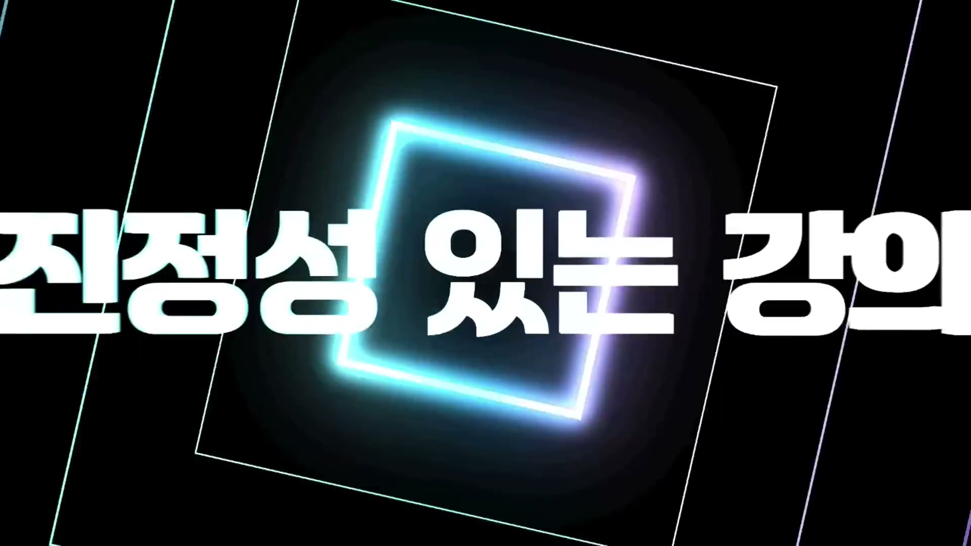 Snapshot at 18063.1s