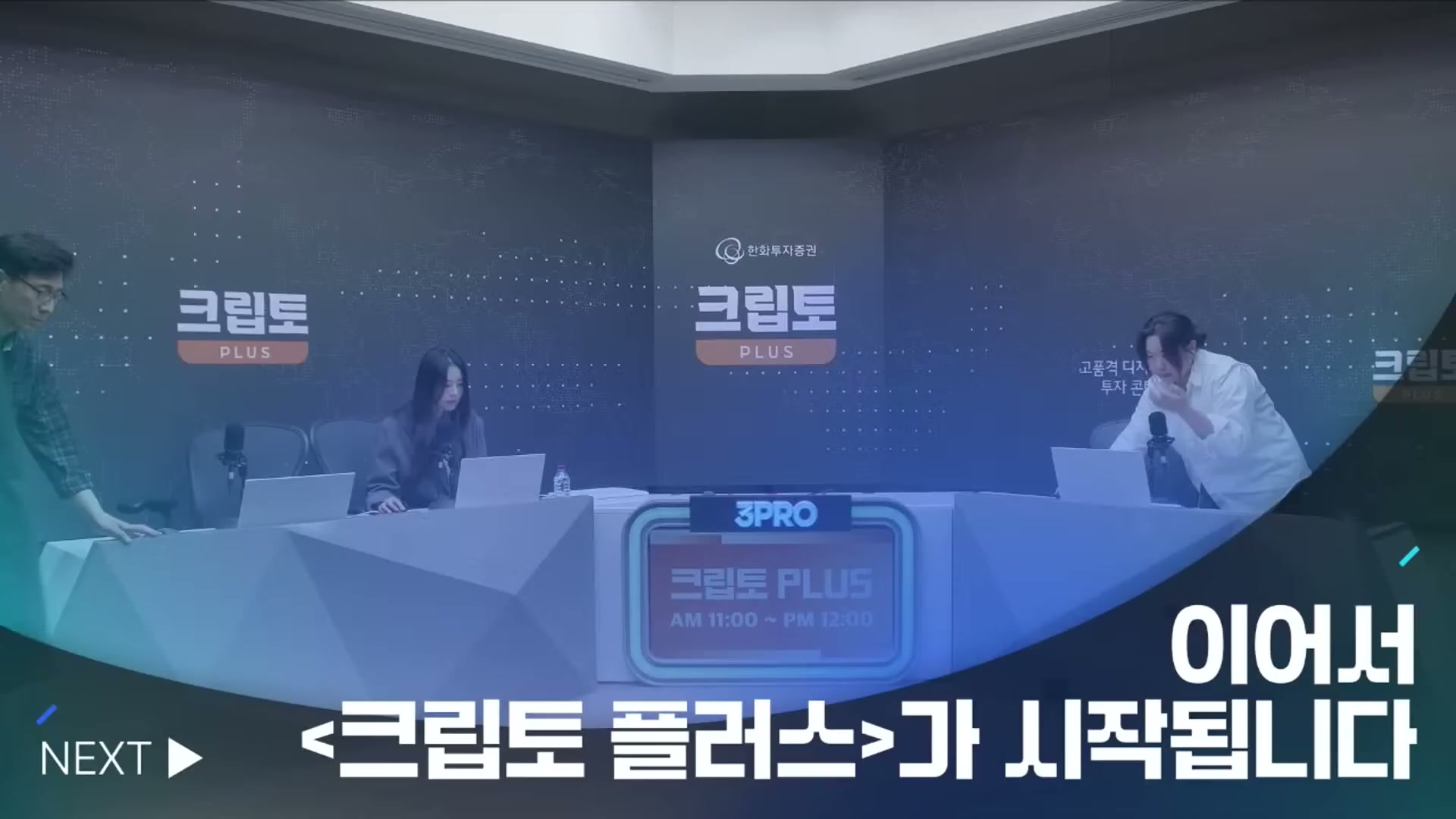 Snapshot at 18100.3s