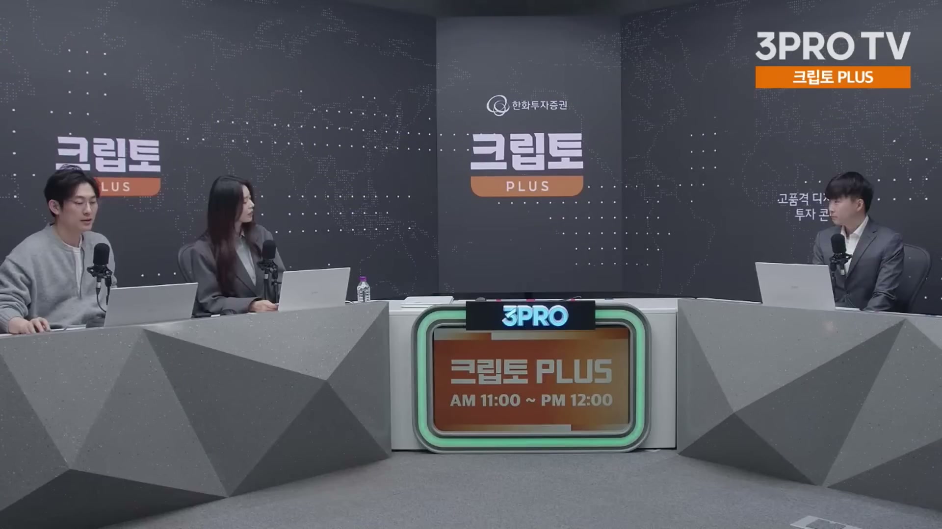 Snapshot at 18161.2s