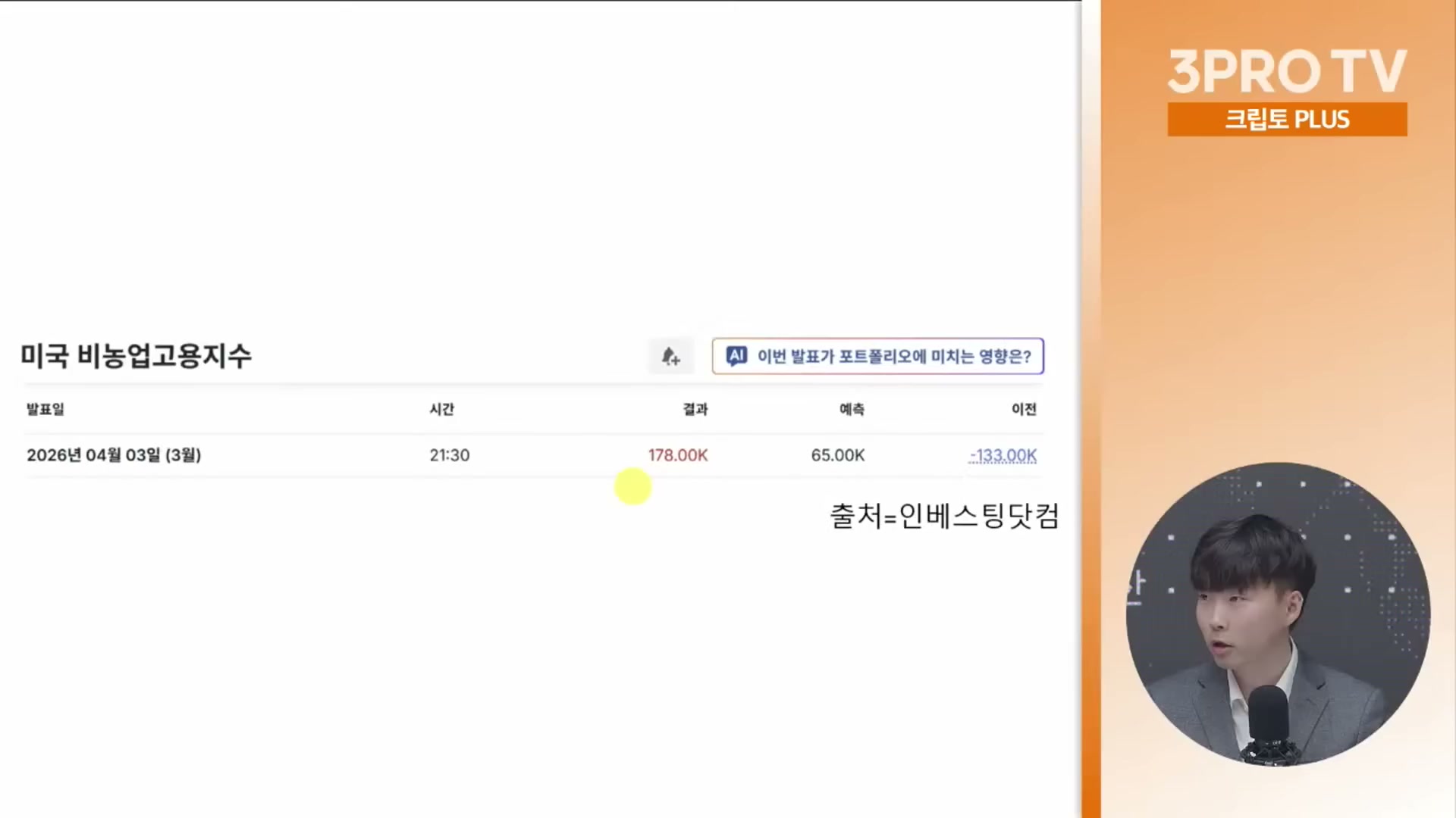 Snapshot at 18327.4s