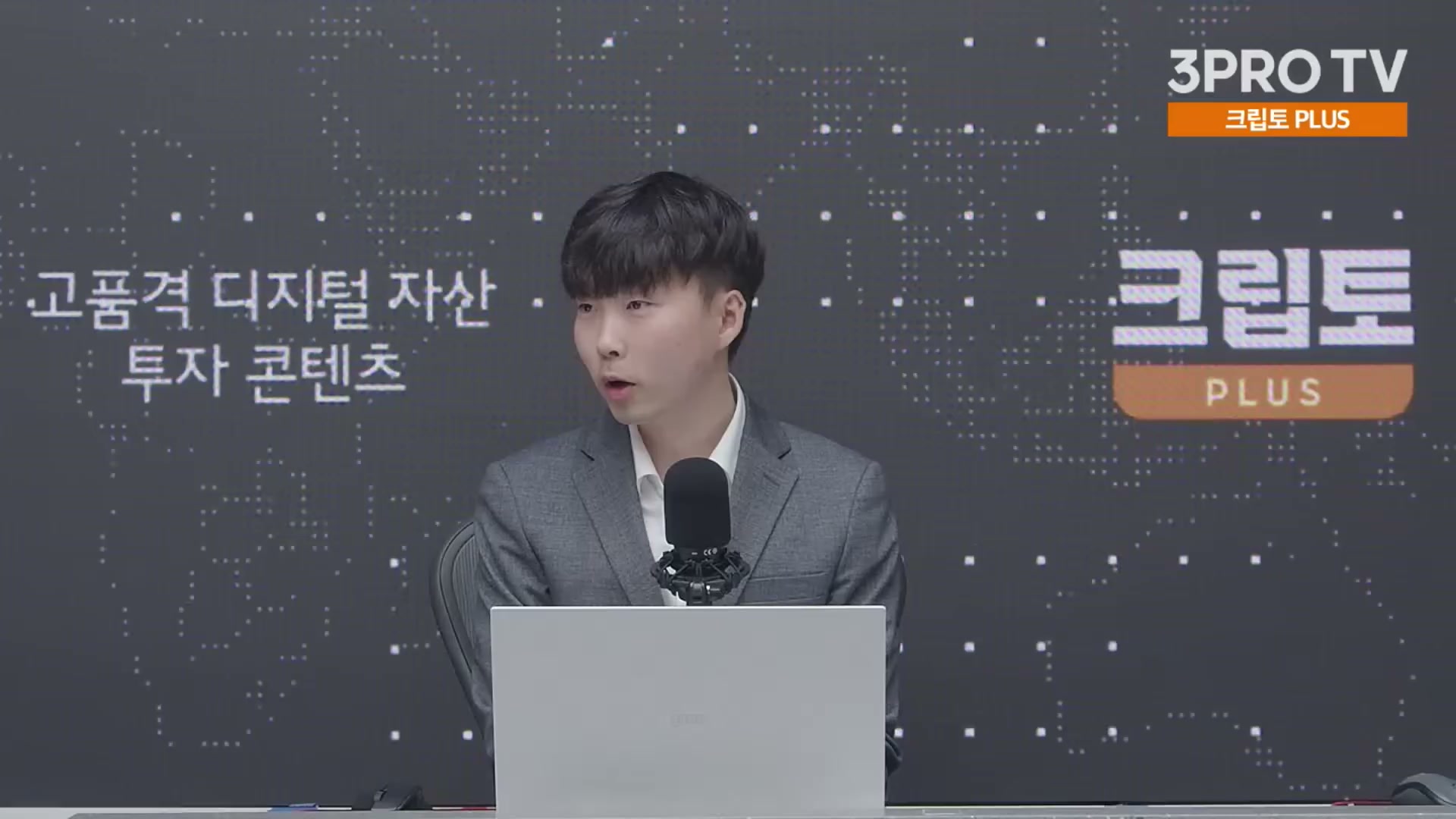 Snapshot at 18480.5s