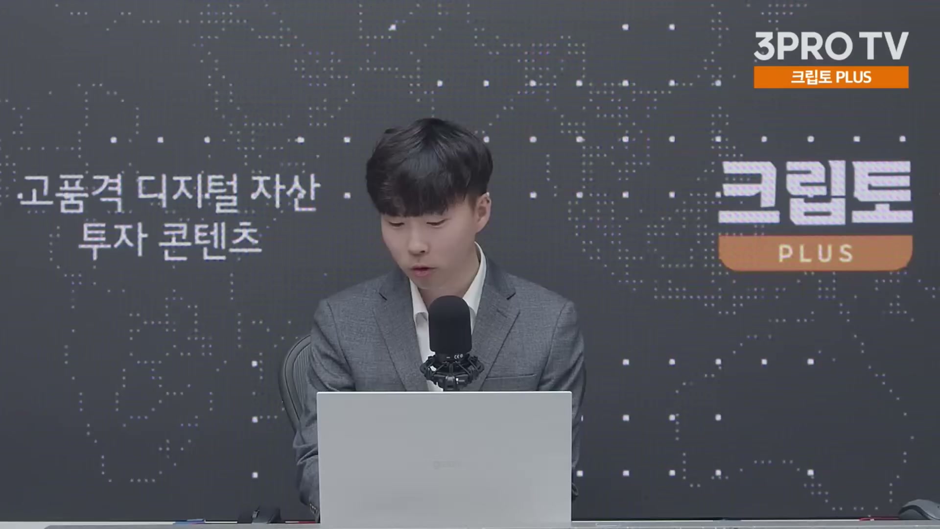 Snapshot at 18537.2s