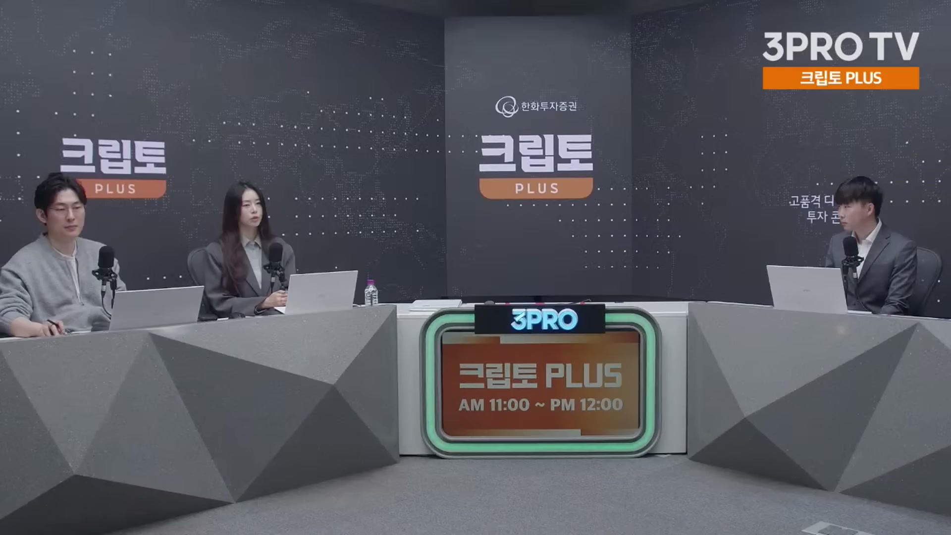 Snapshot at 18568.0s