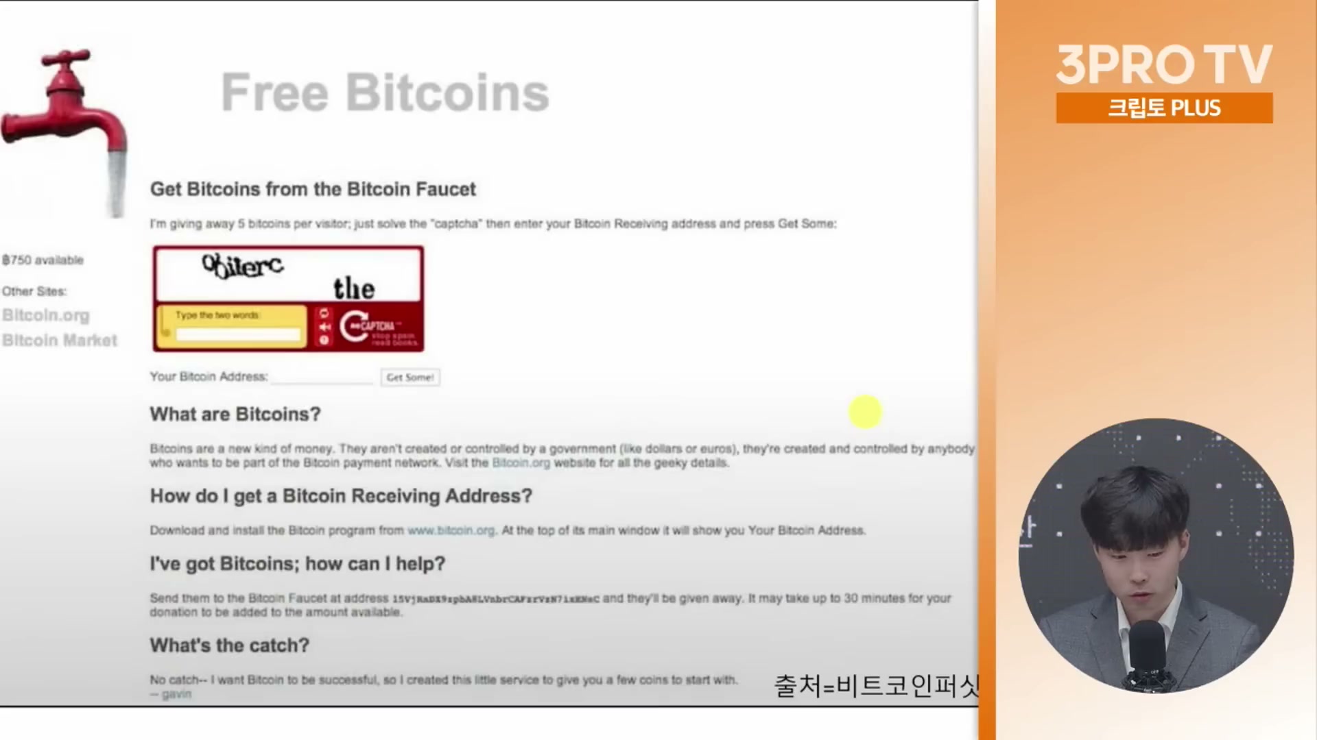 Snapshot at 19015.1s