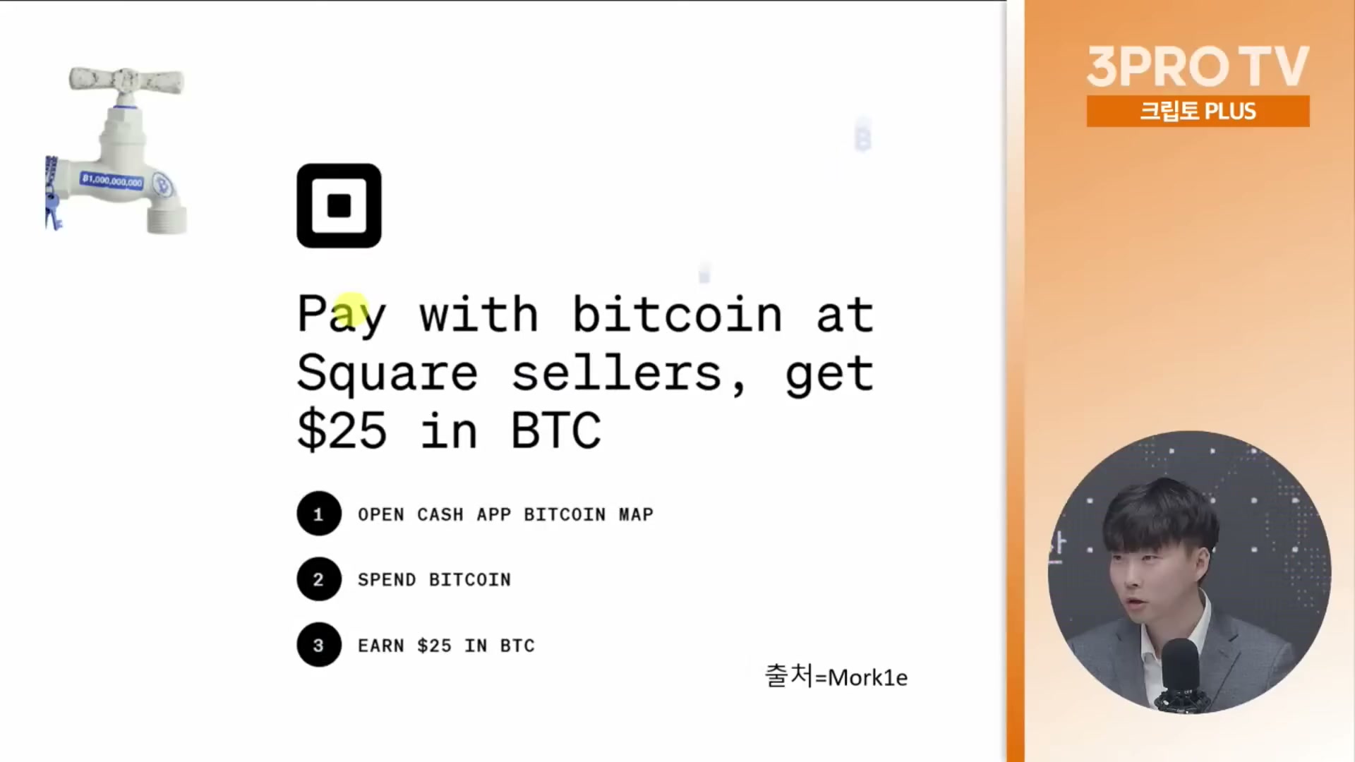 Snapshot at 19121.3s