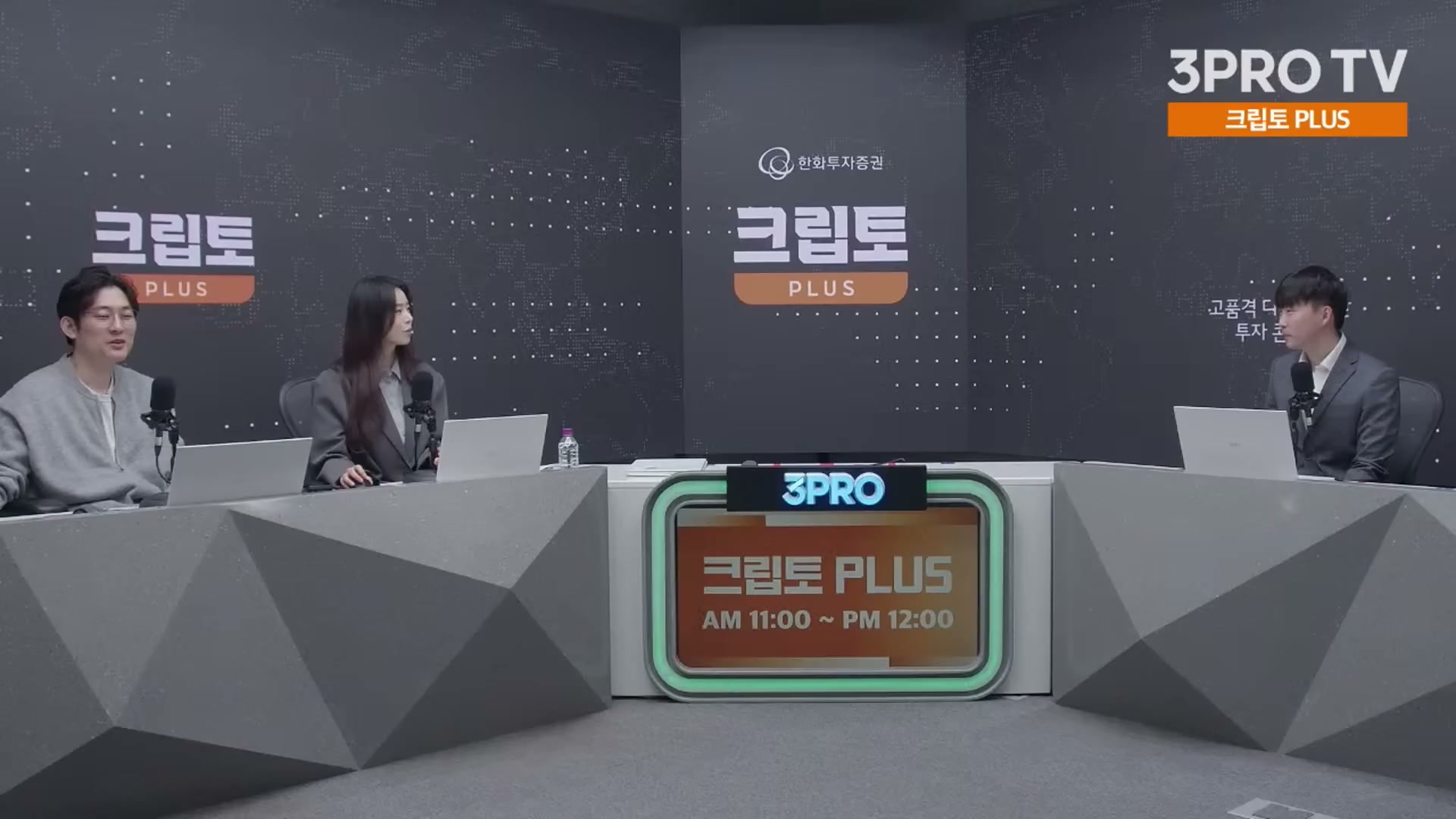 Snapshot at 19193.2s