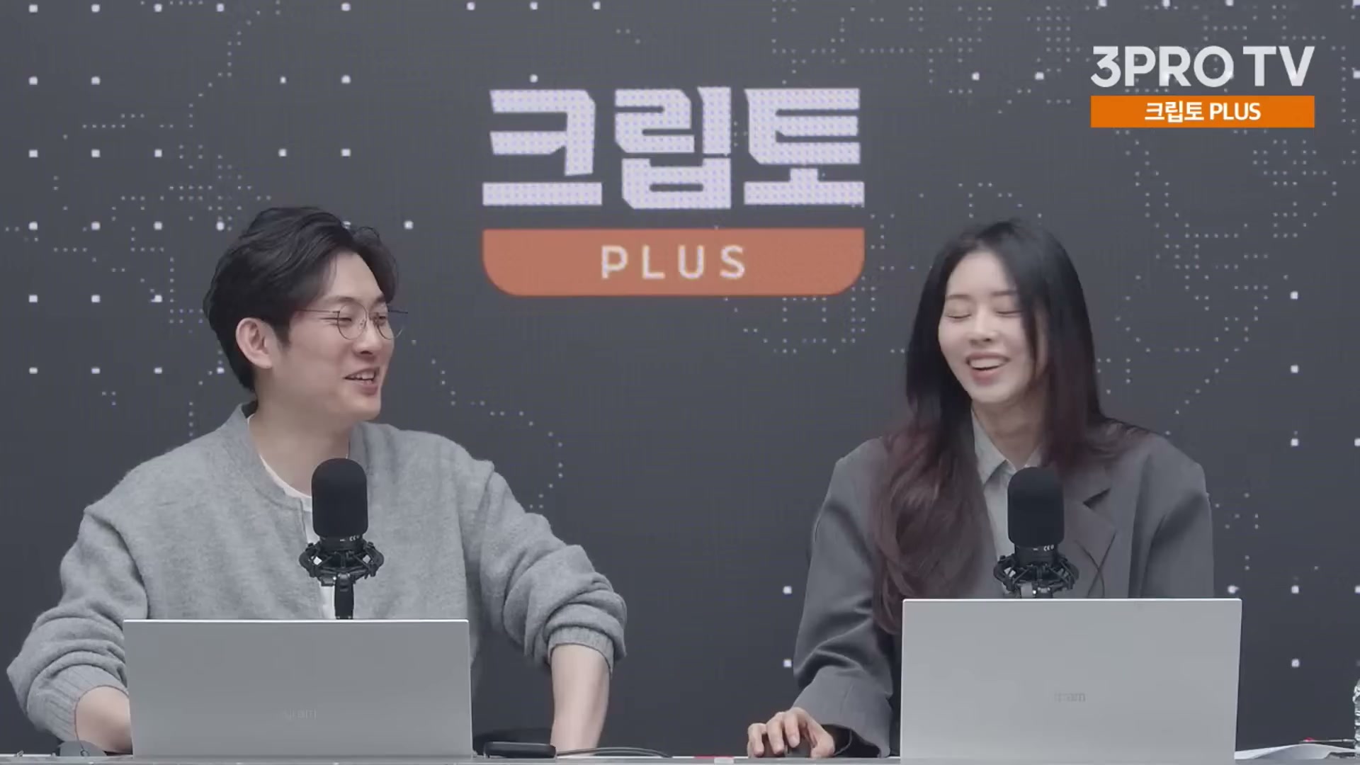 Snapshot at 19196.7s