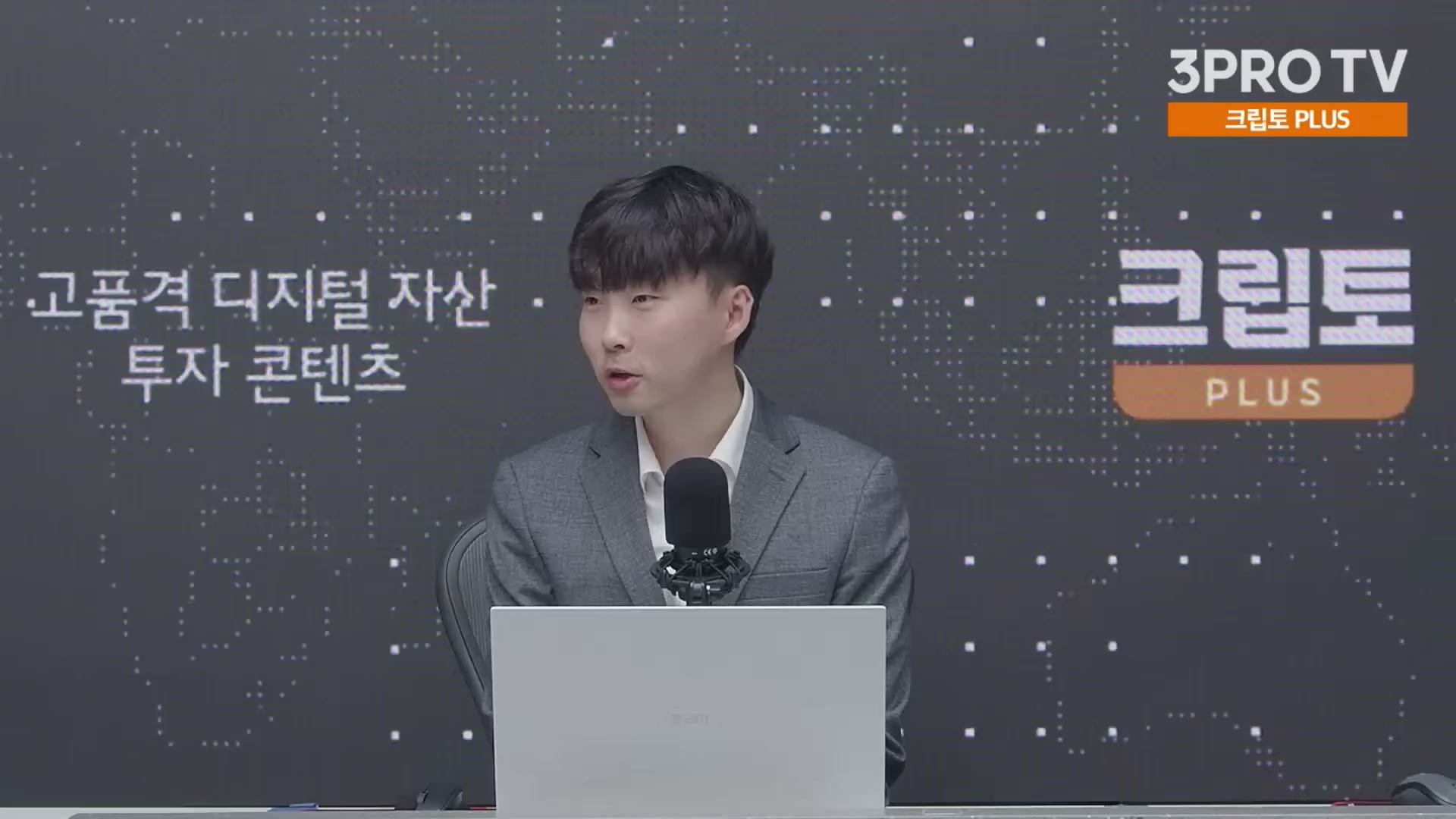 Snapshot at 19229.3s