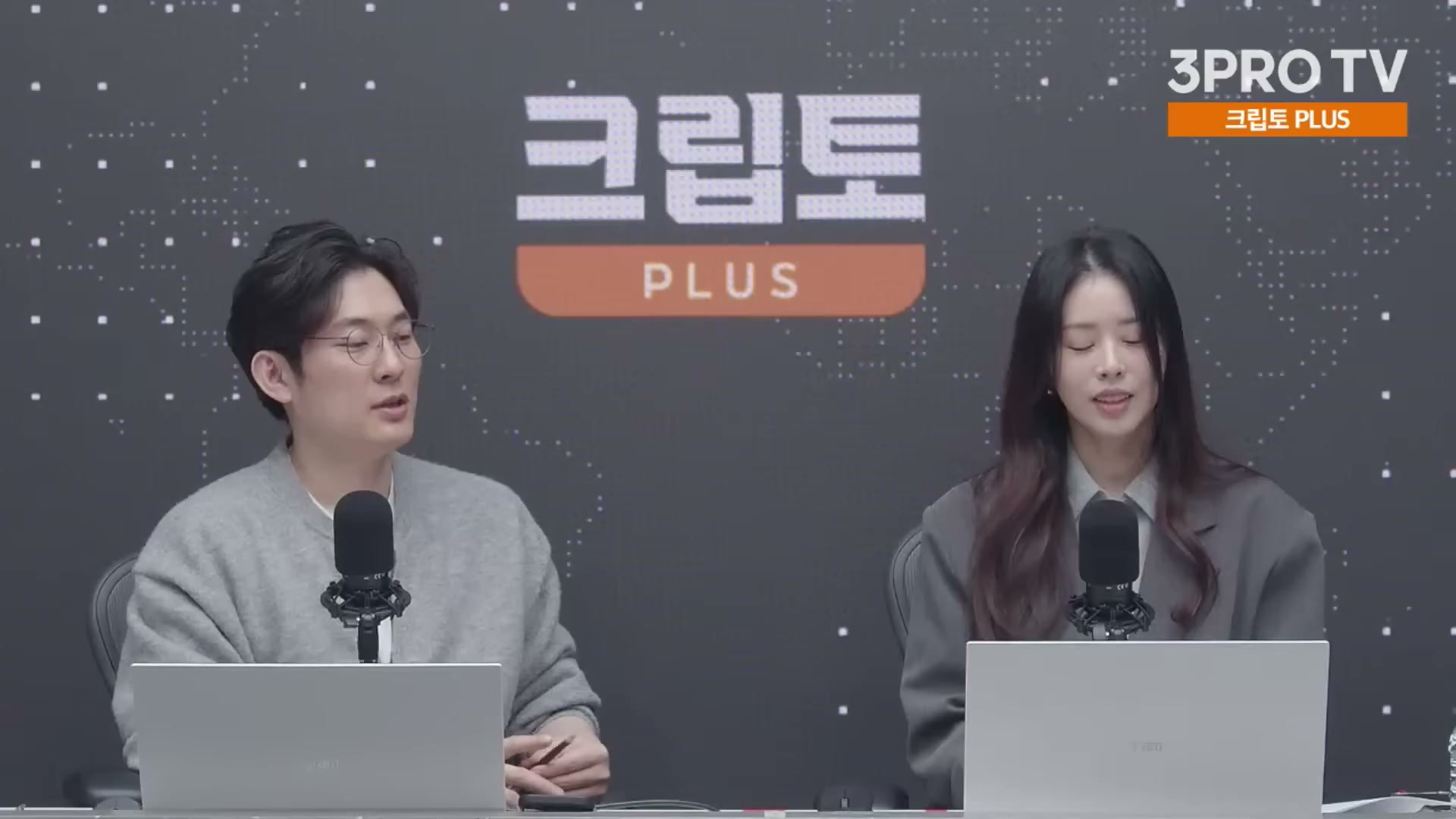 Snapshot at 19242.4s