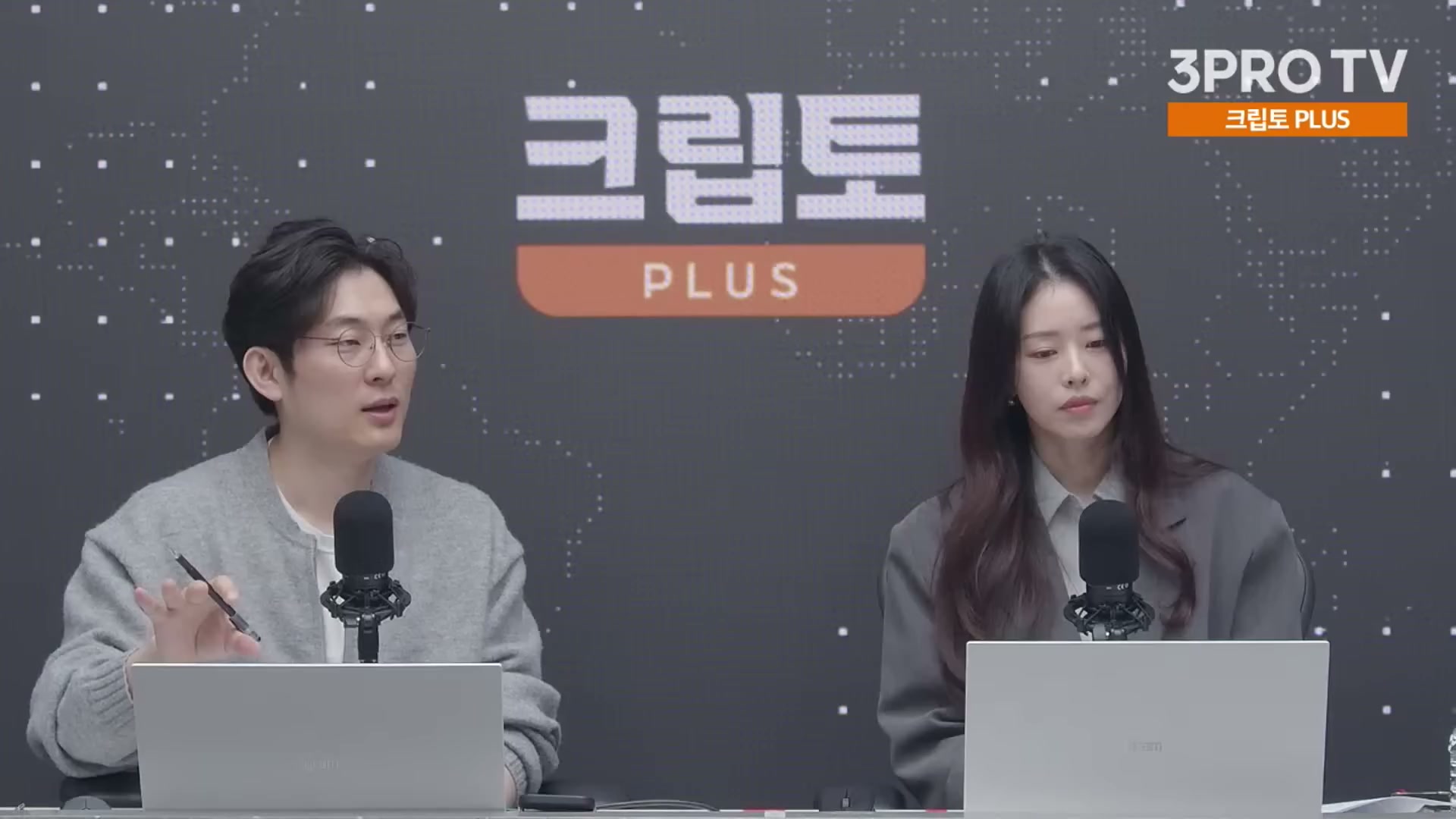 Snapshot at 19367.1s