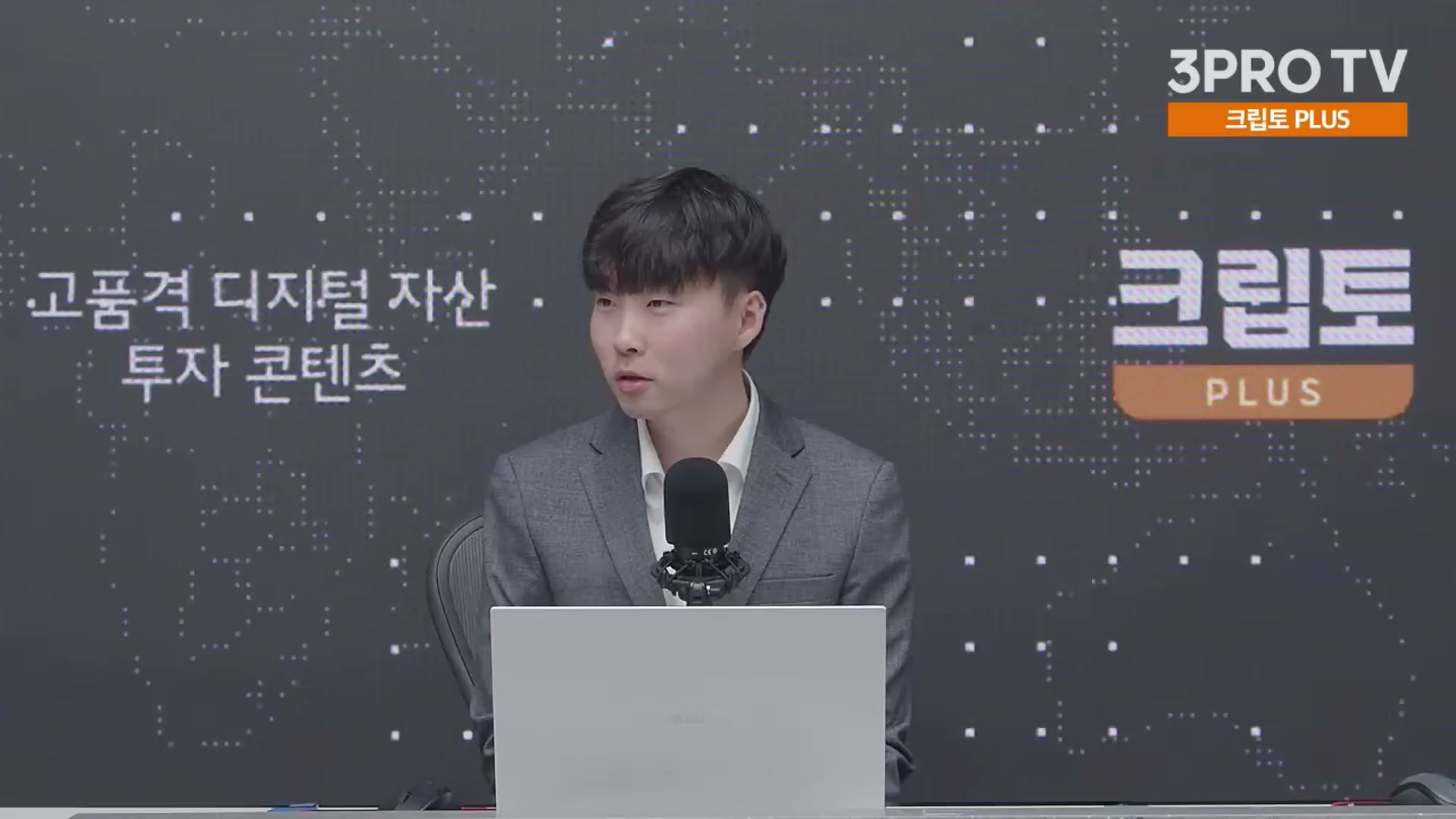 Snapshot at 19464.1s