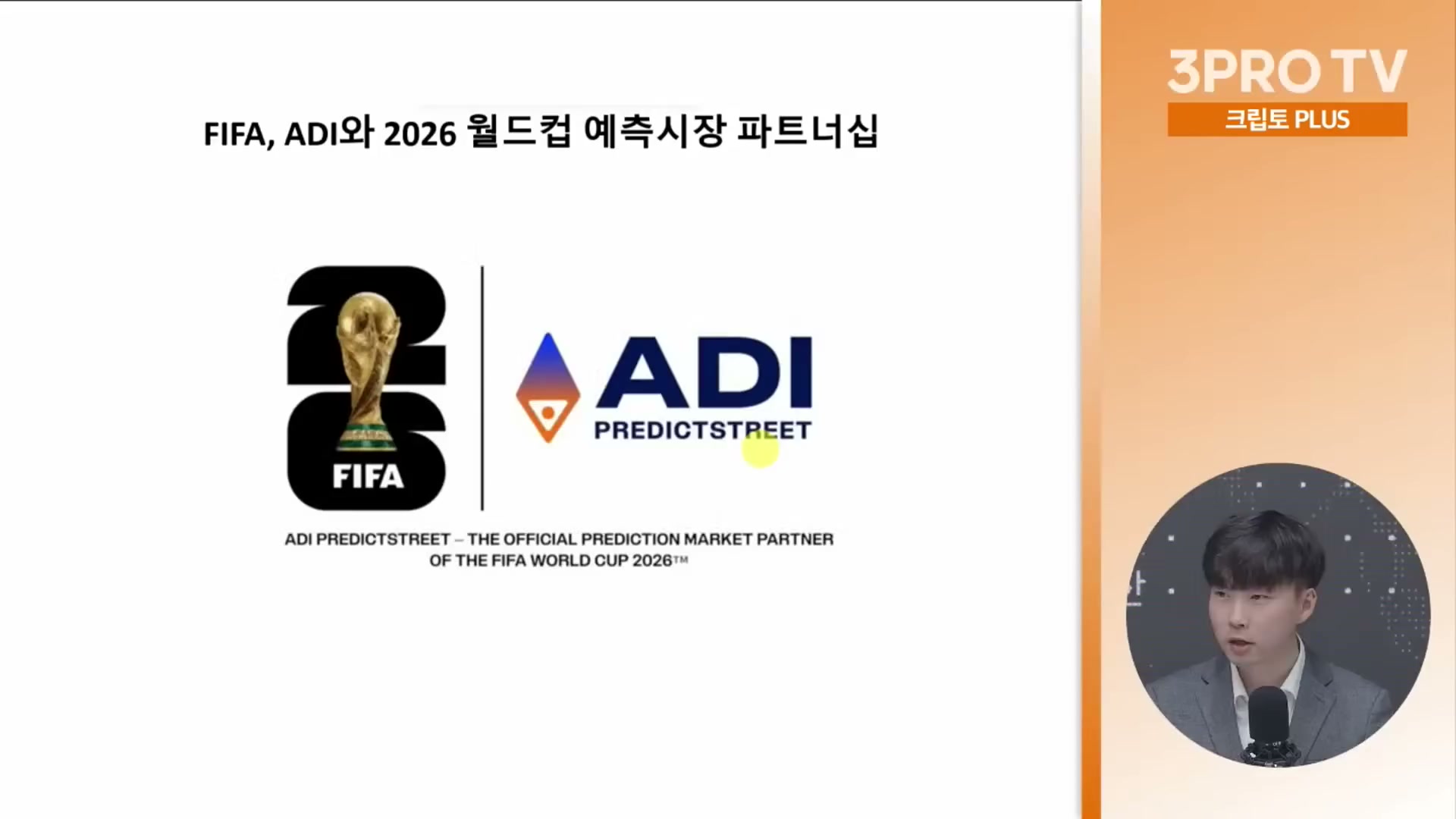 Snapshot at 19481.5s