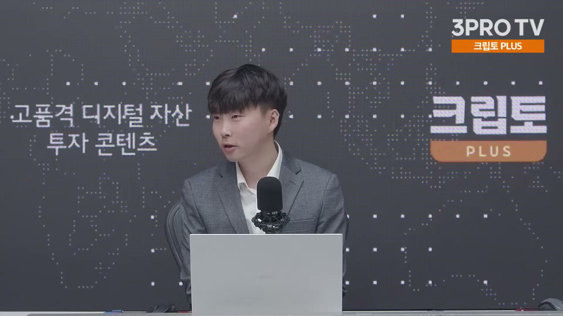 Snapshot at 19634.4s