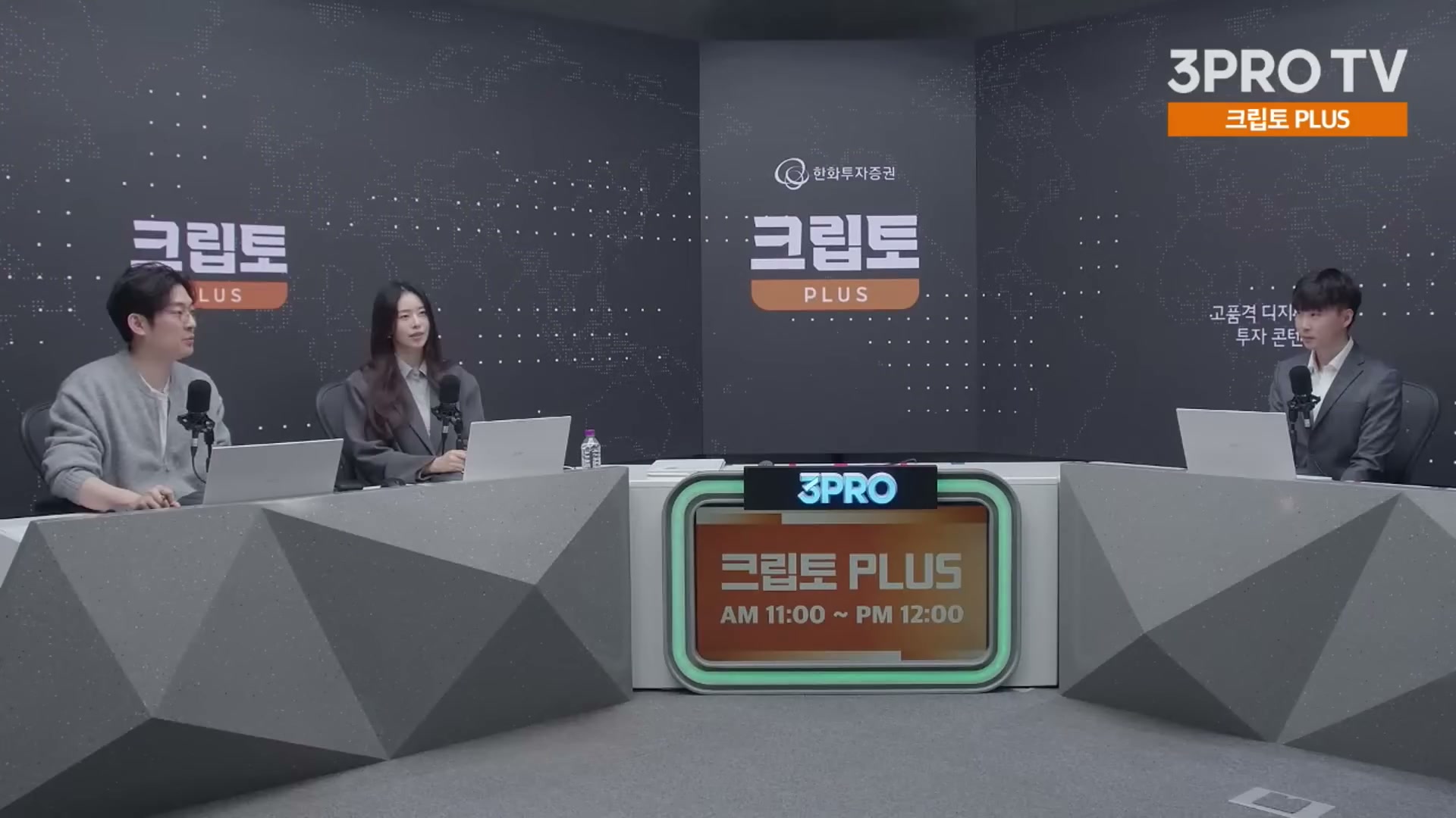 Snapshot at 19908.6s