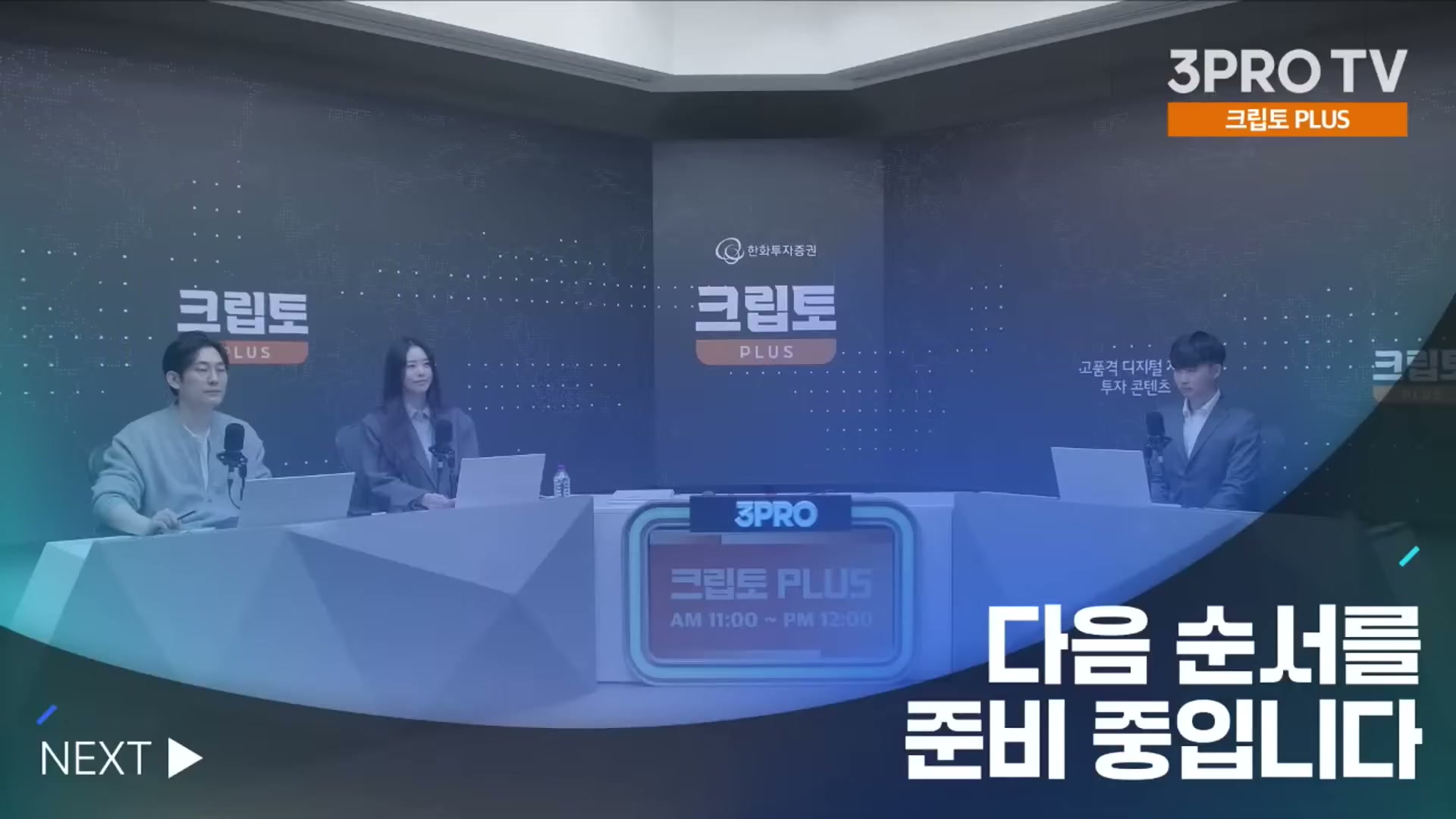 Snapshot at 19919.9s