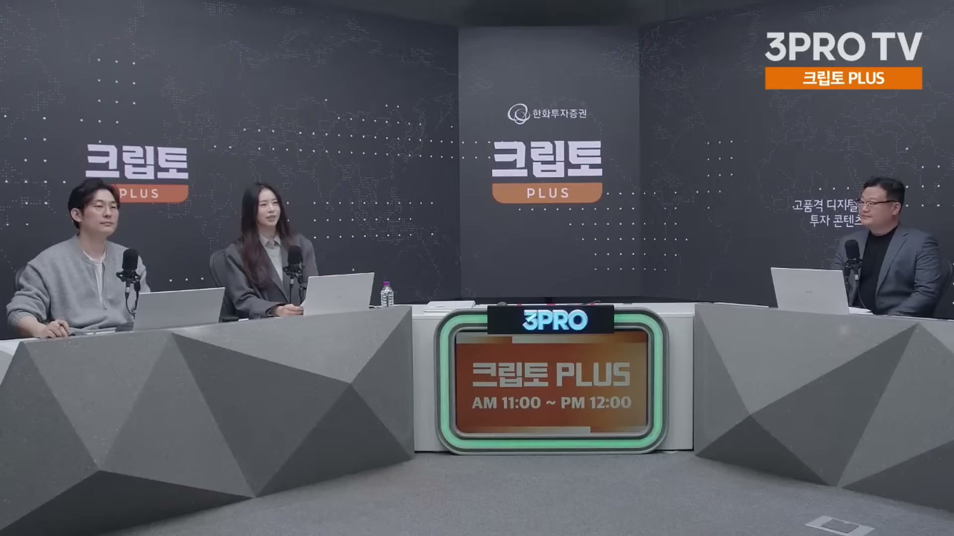 Snapshot at 19974.4s