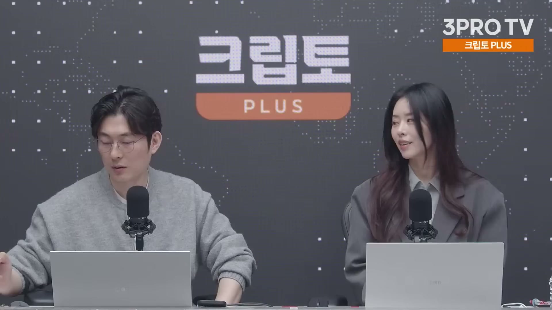 Snapshot at 20010.3s