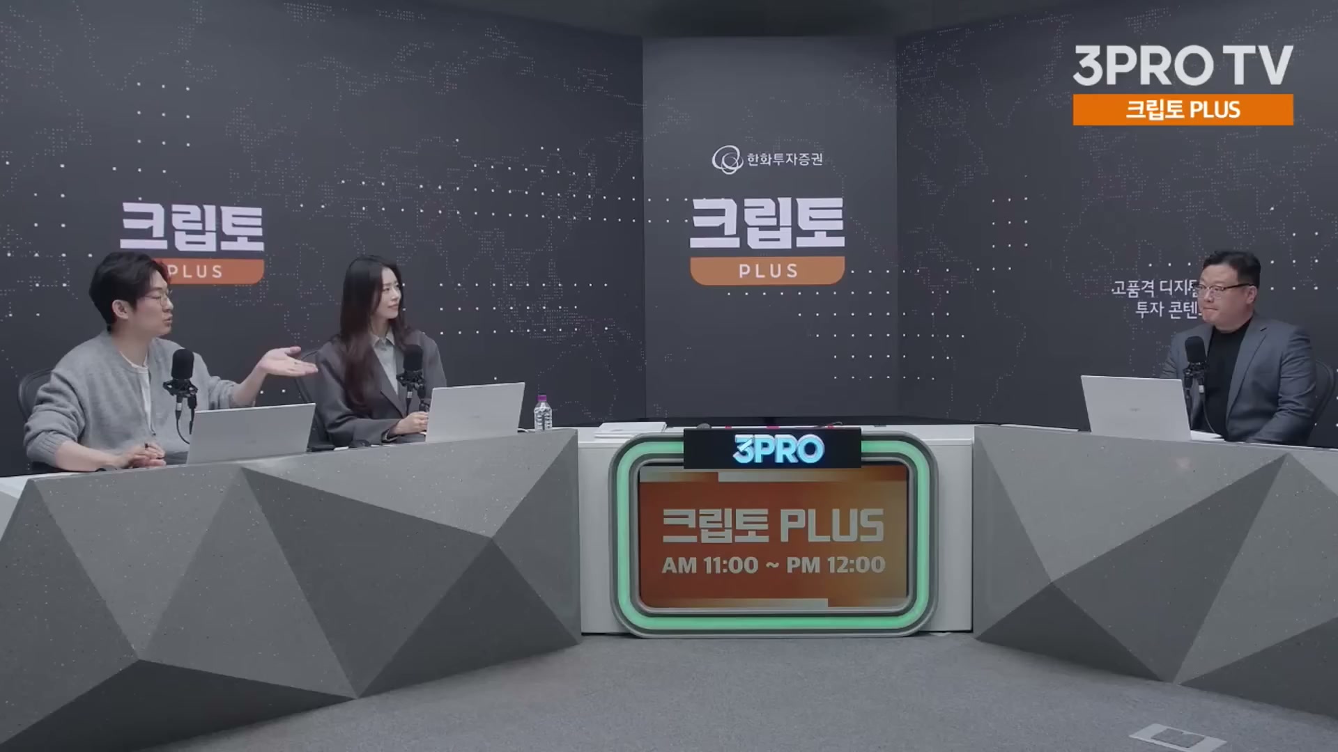 Snapshot at 20020.1s