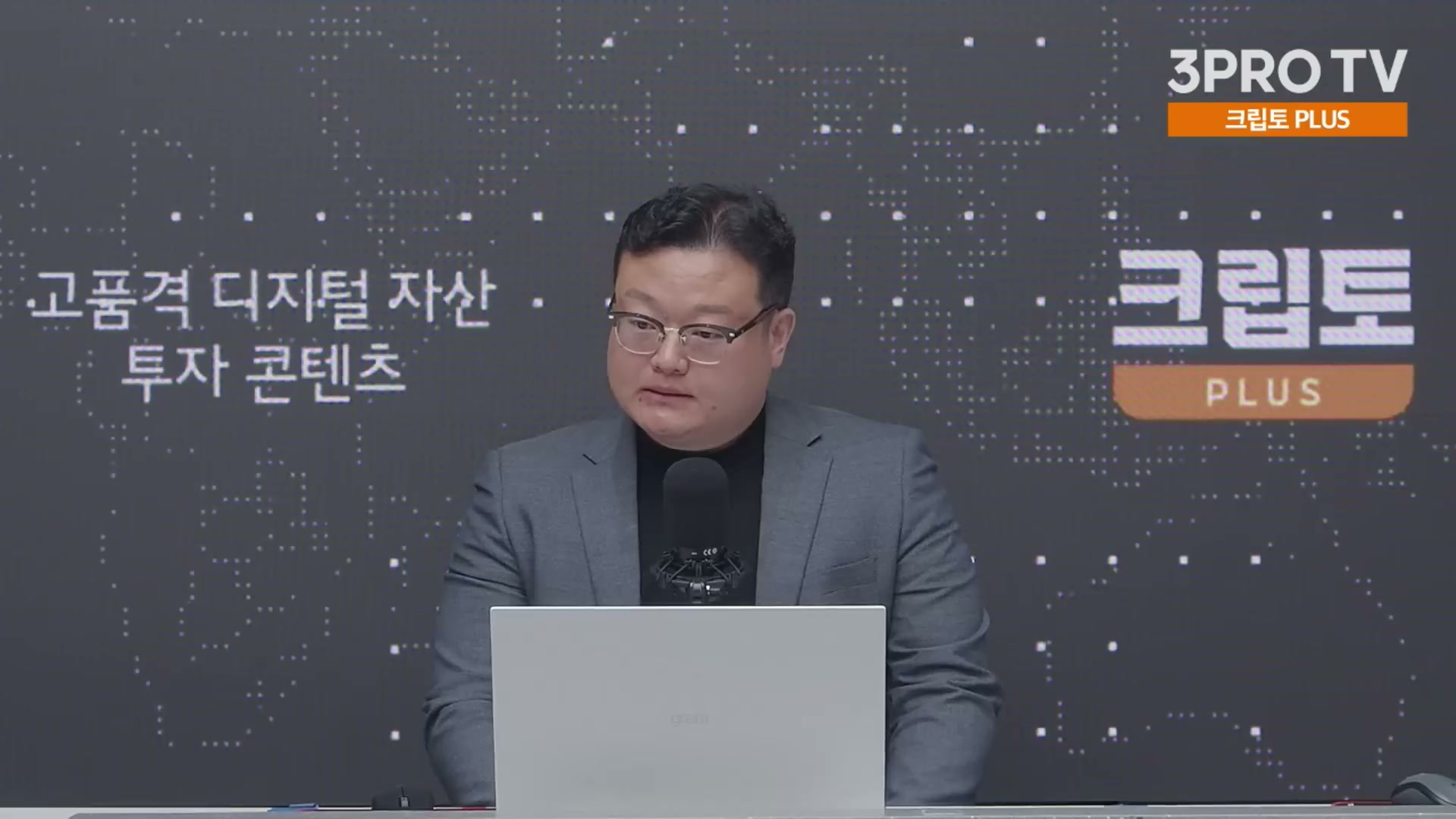 Snapshot at 20253.0s