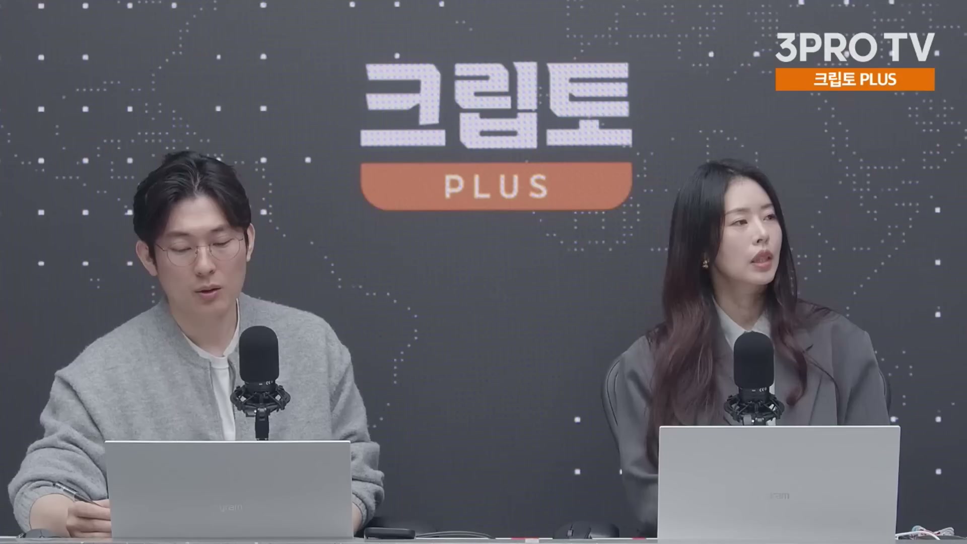 Snapshot at 20473.5s