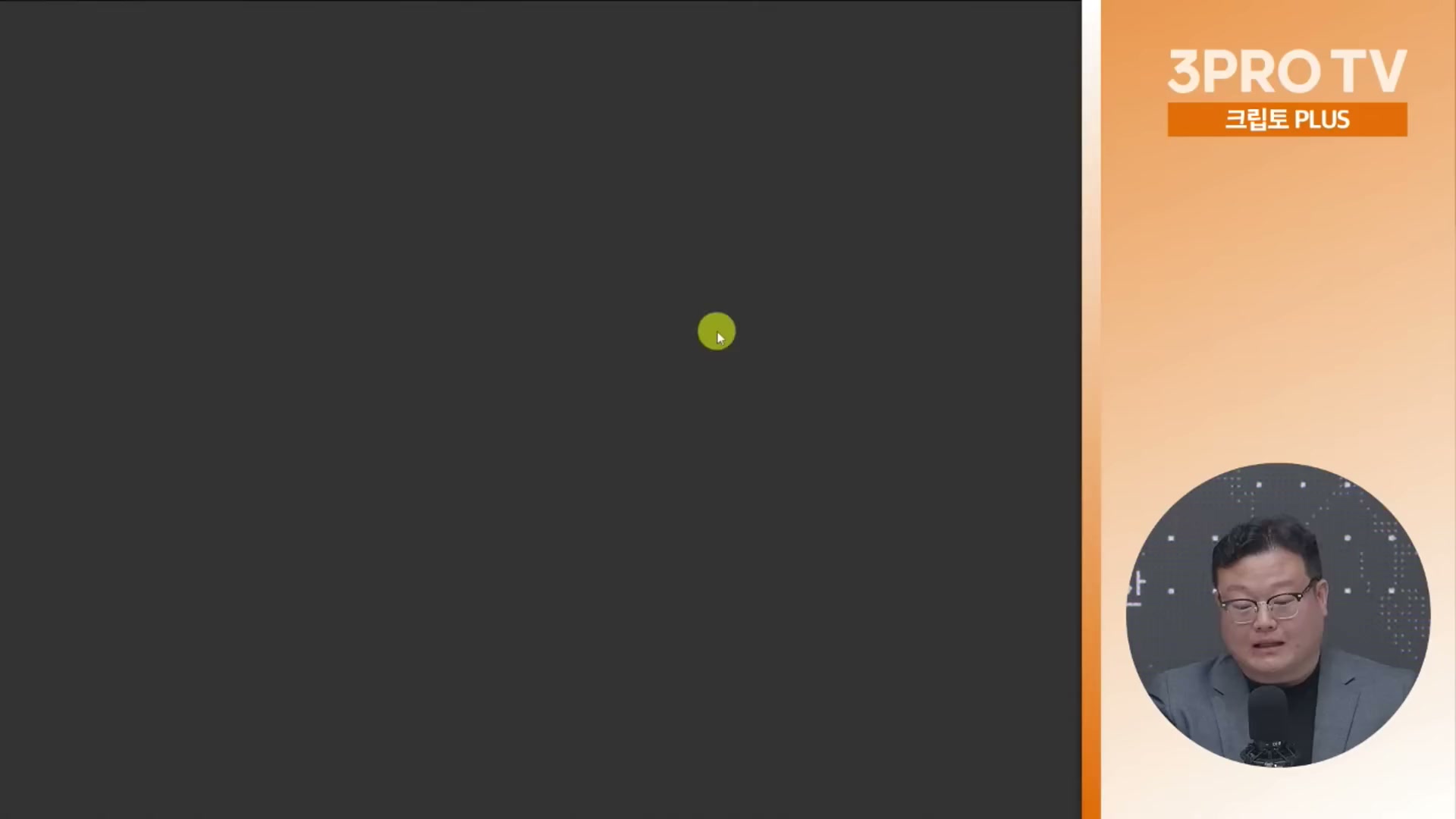 Snapshot at 20863.1s