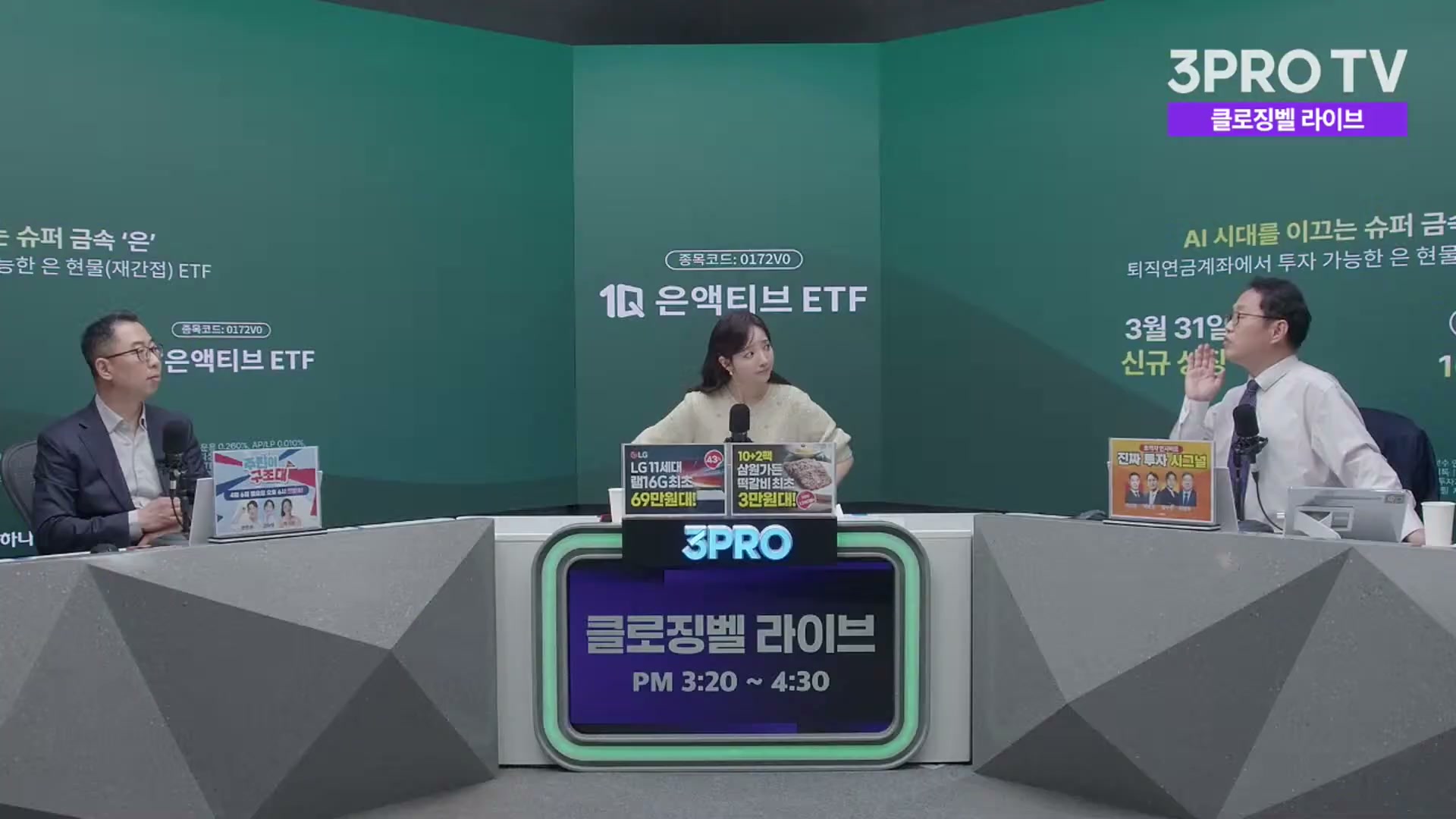 Snapshot at 1076.64s