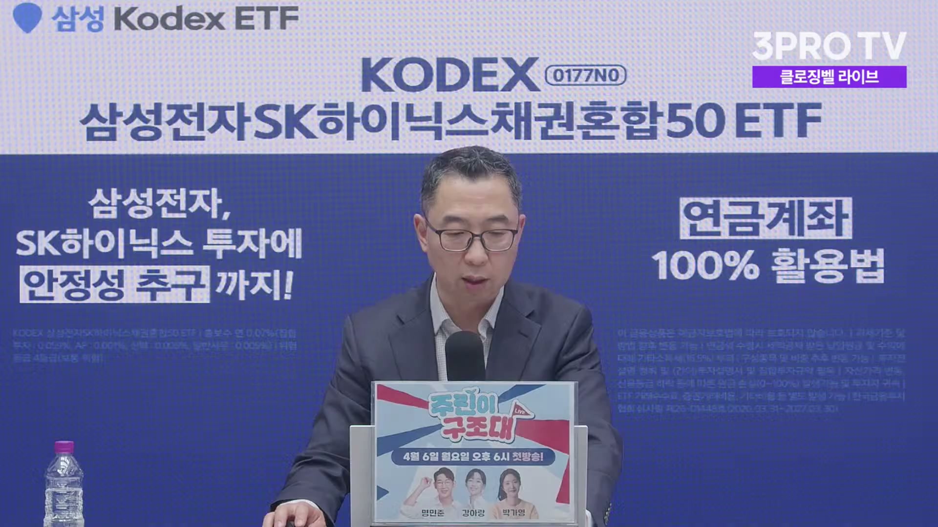 Snapshot at 1364.36s