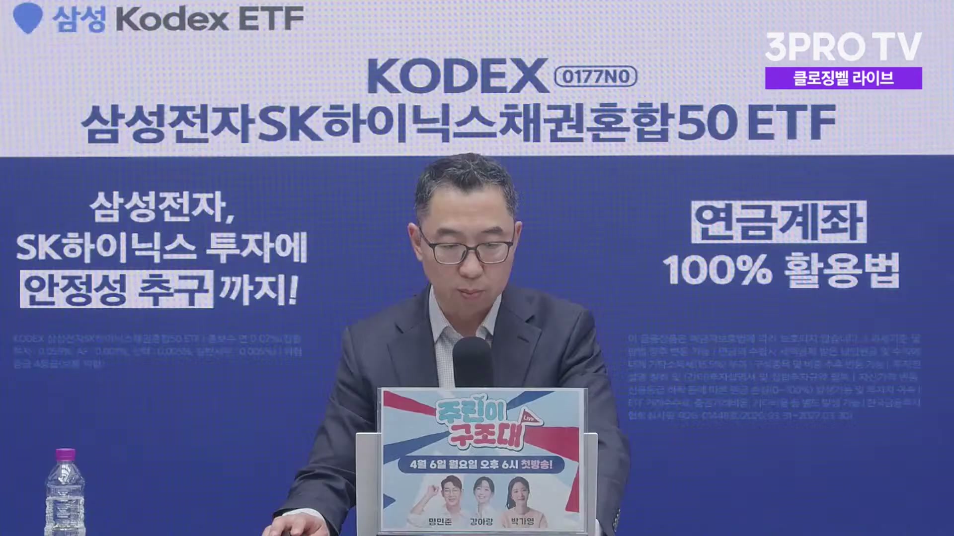 Snapshot at 1377.18s