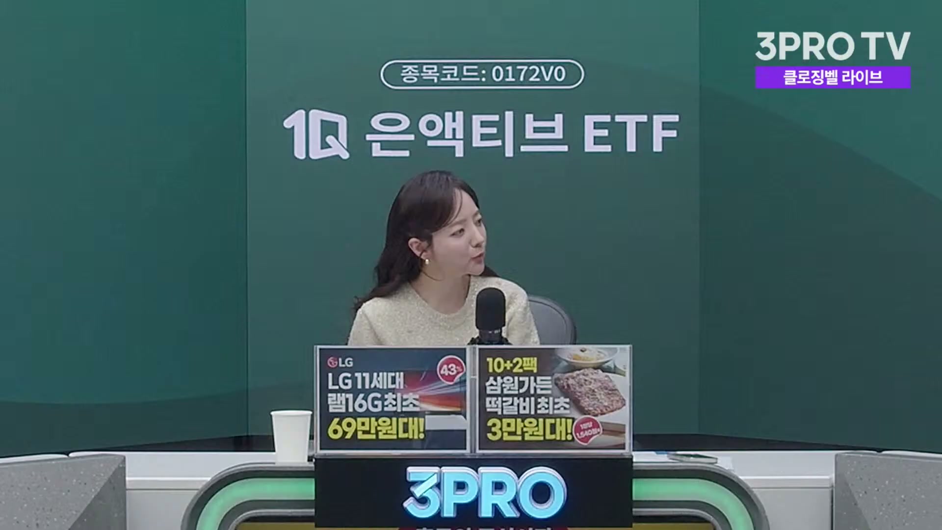 Snapshot at 1812.94s