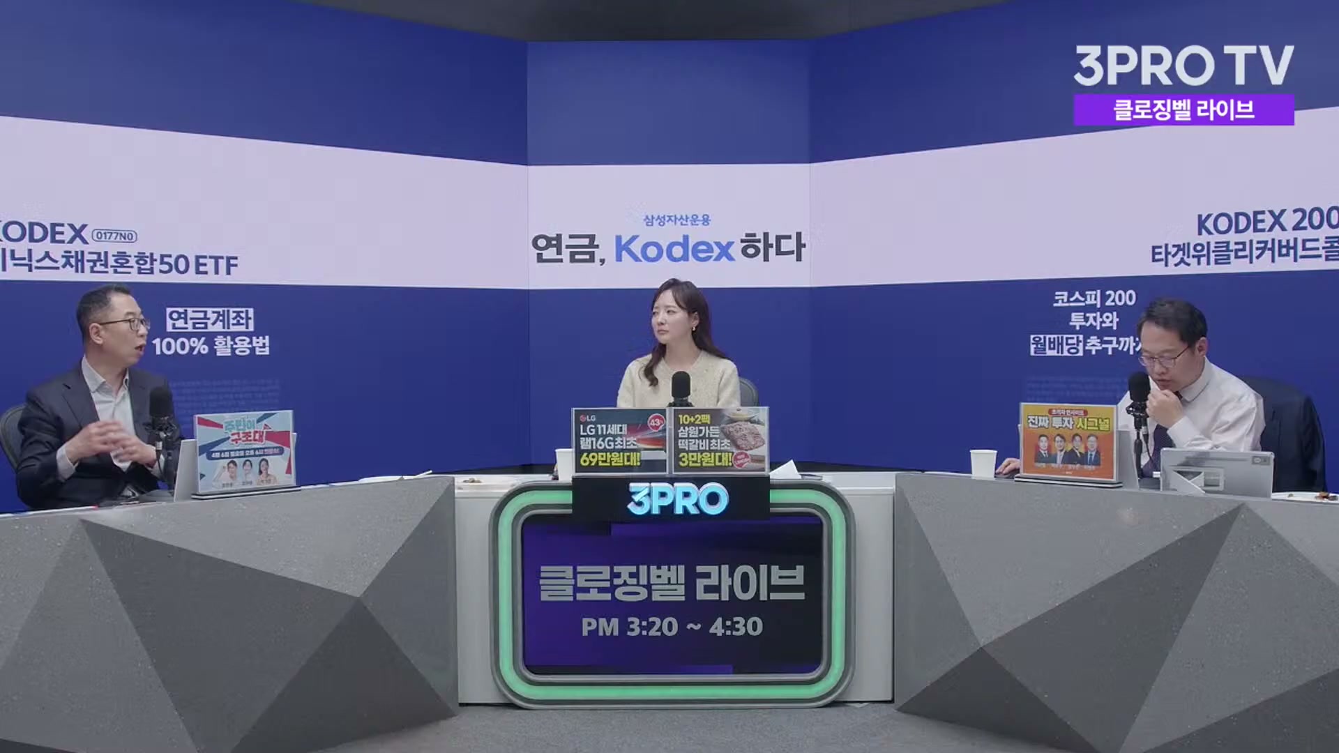 Snapshot at 2280.91s