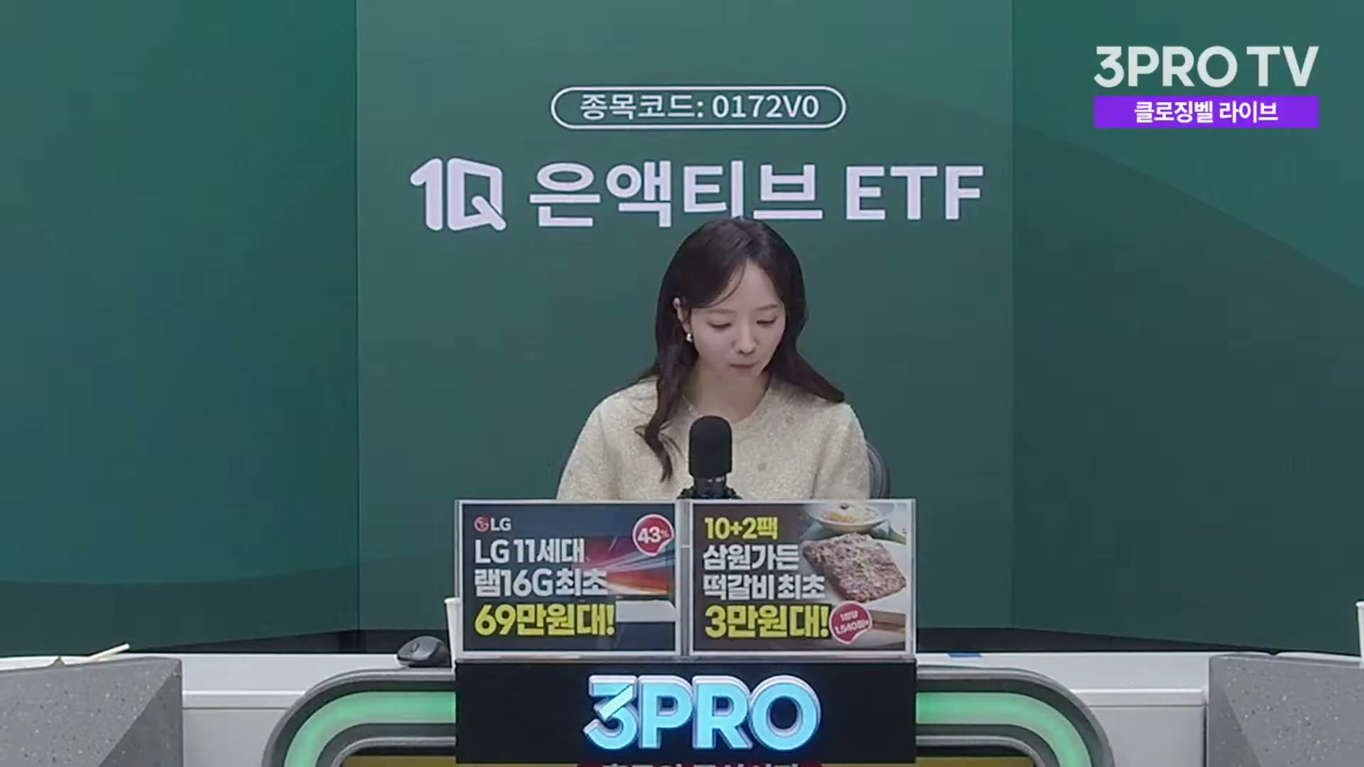 Snapshot at 2830.16s