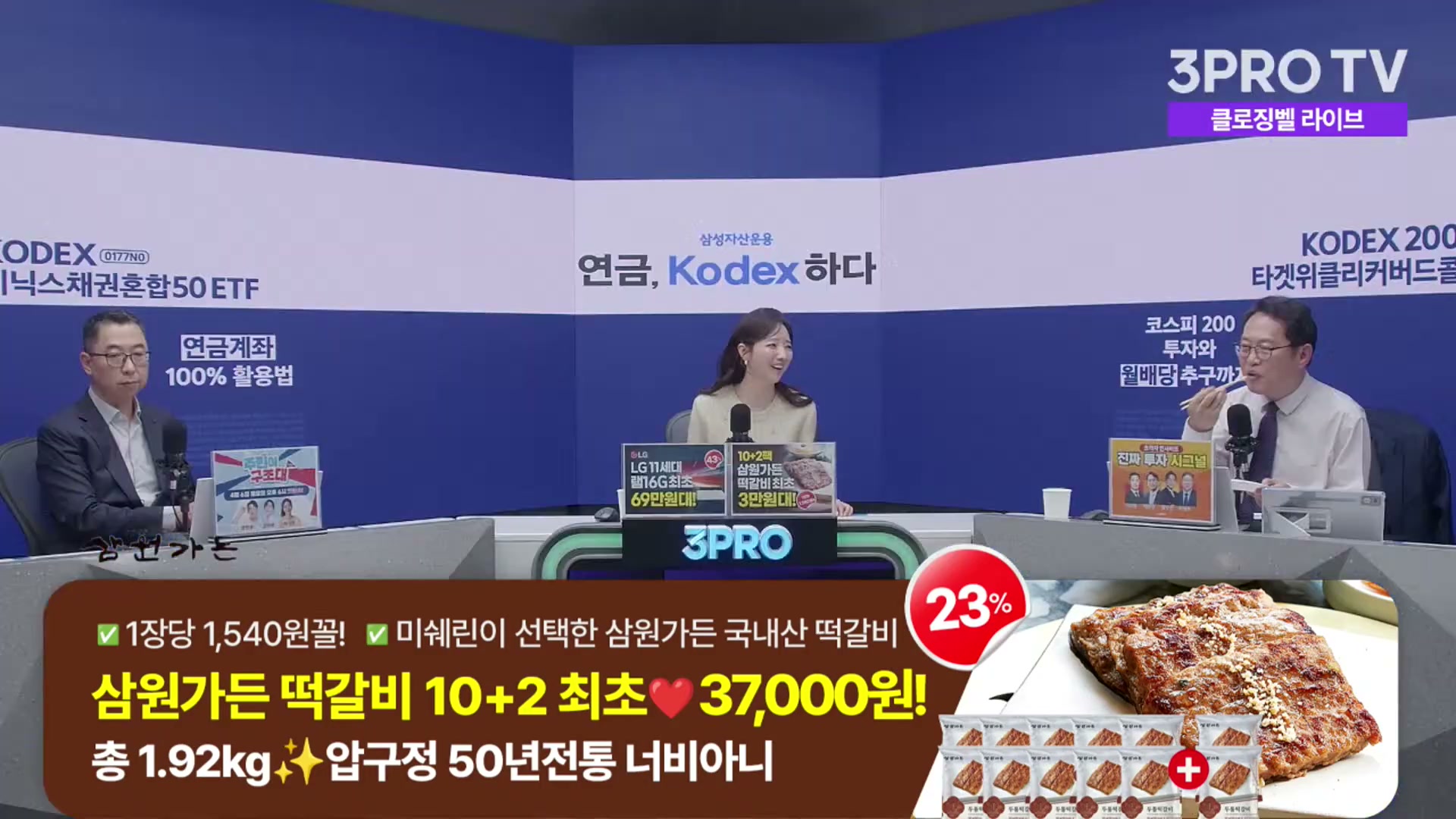 Snapshot at 2881.81s