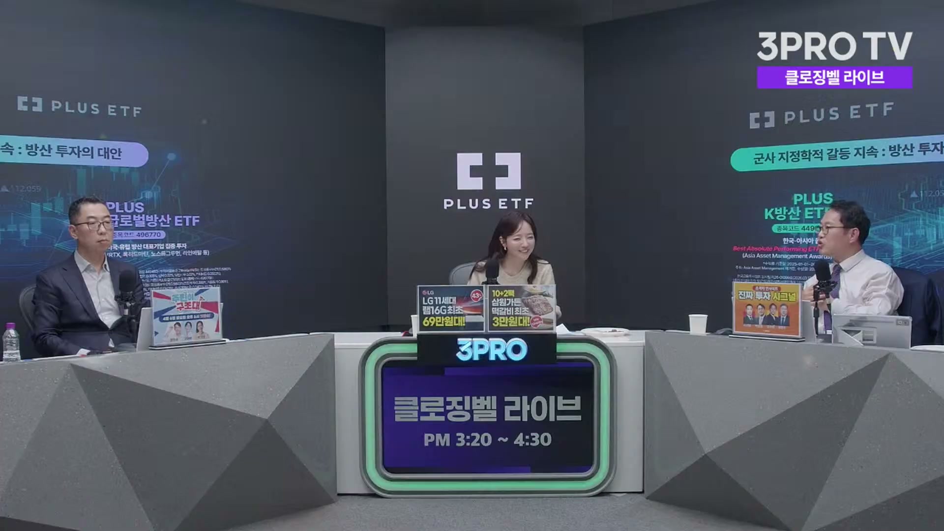 Snapshot at 3725.66s