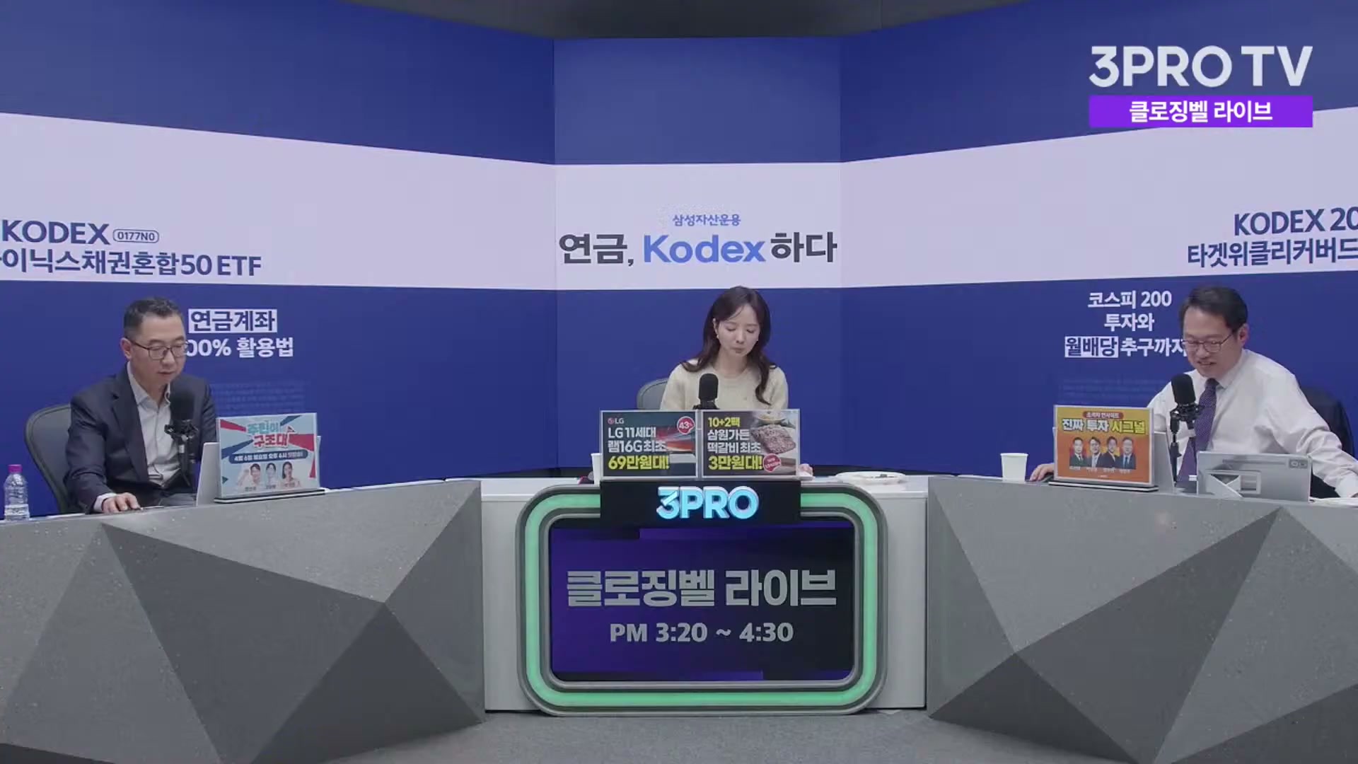 Snapshot at 3947.51s