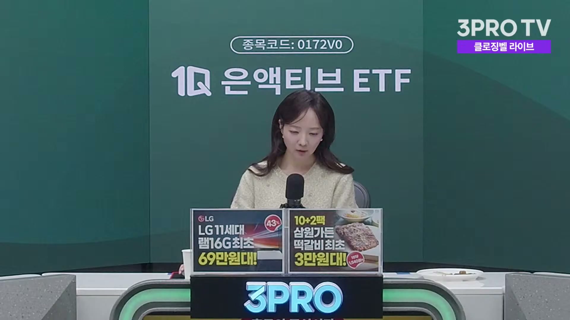 Snapshot at 4092.09s