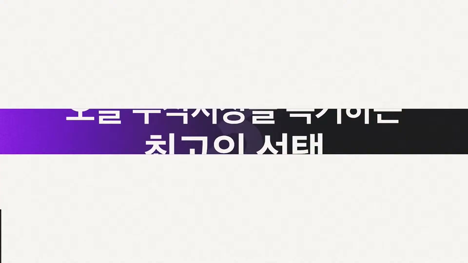 Snapshot at 4384.21s