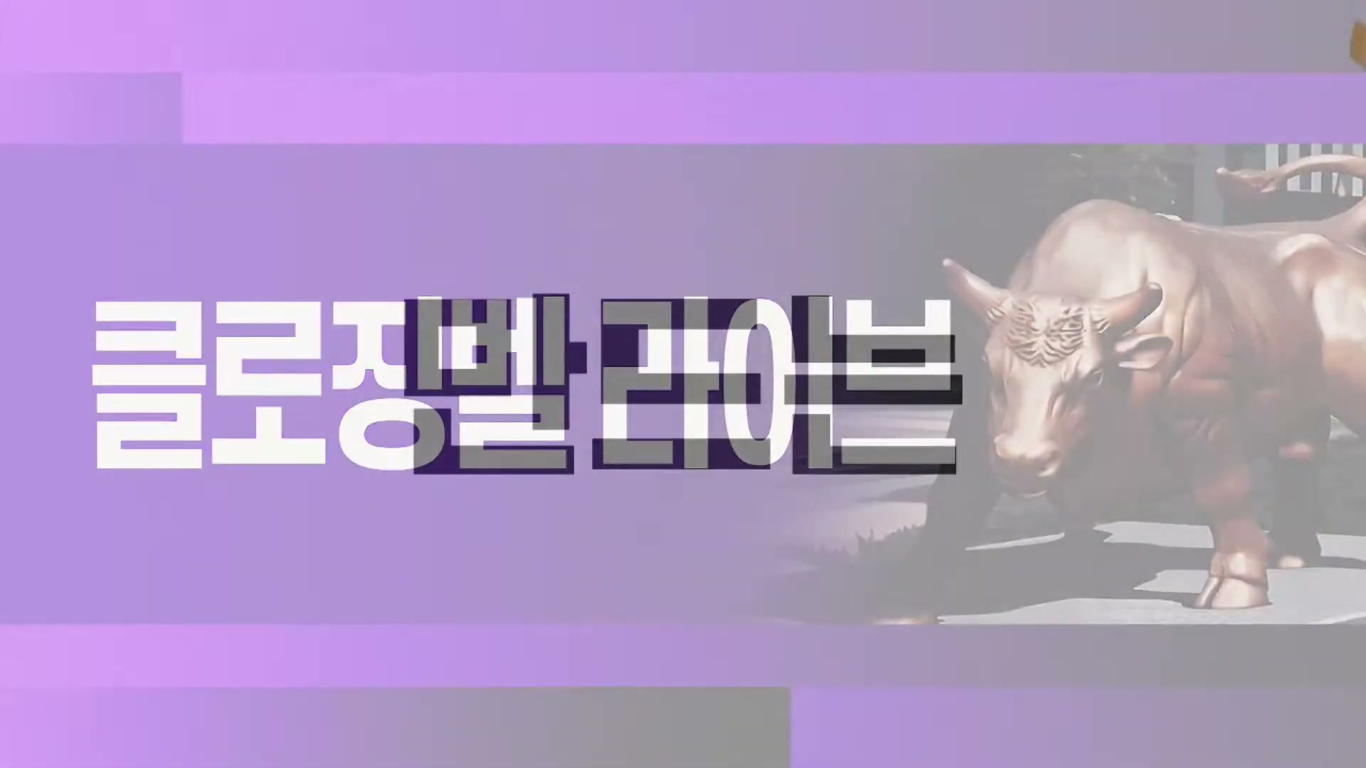 Snapshot at 4393.99s