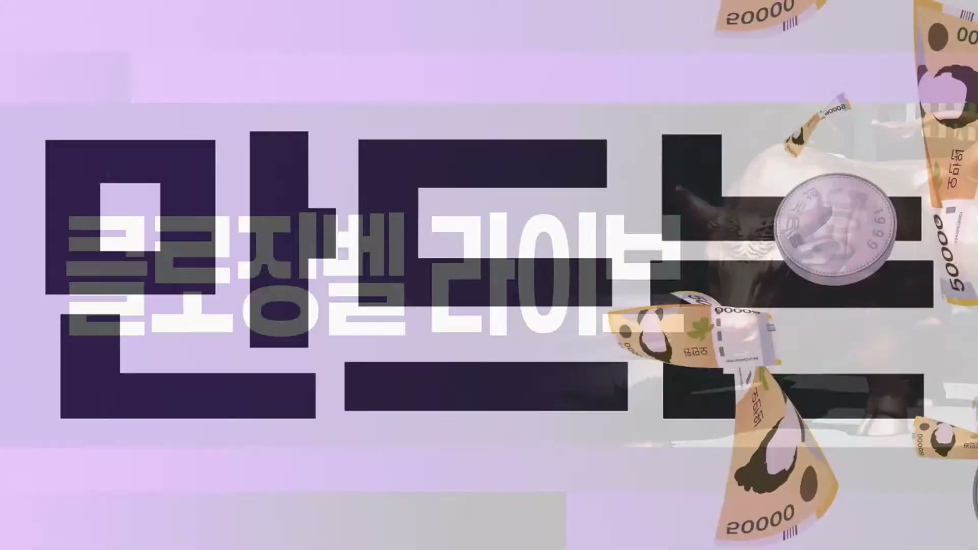 Snapshot at 4394.12s