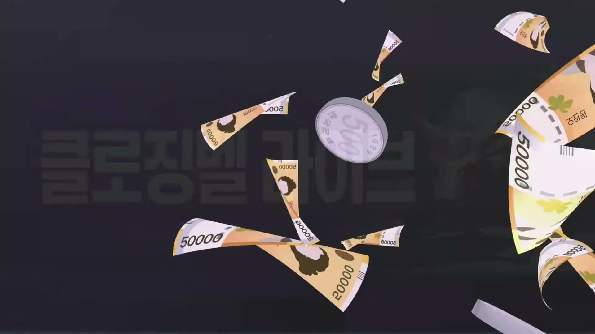 Snapshot at 4394.22s