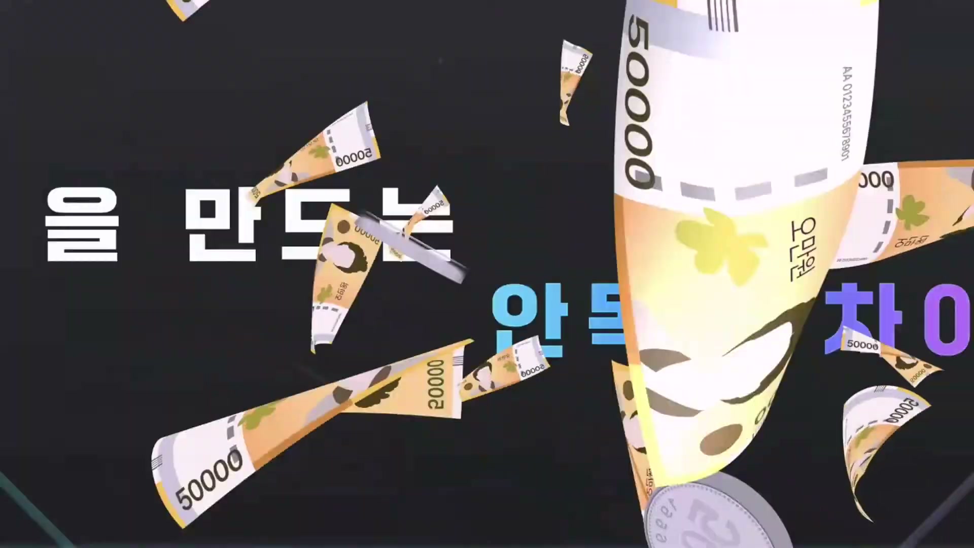 Snapshot at 4394.26s